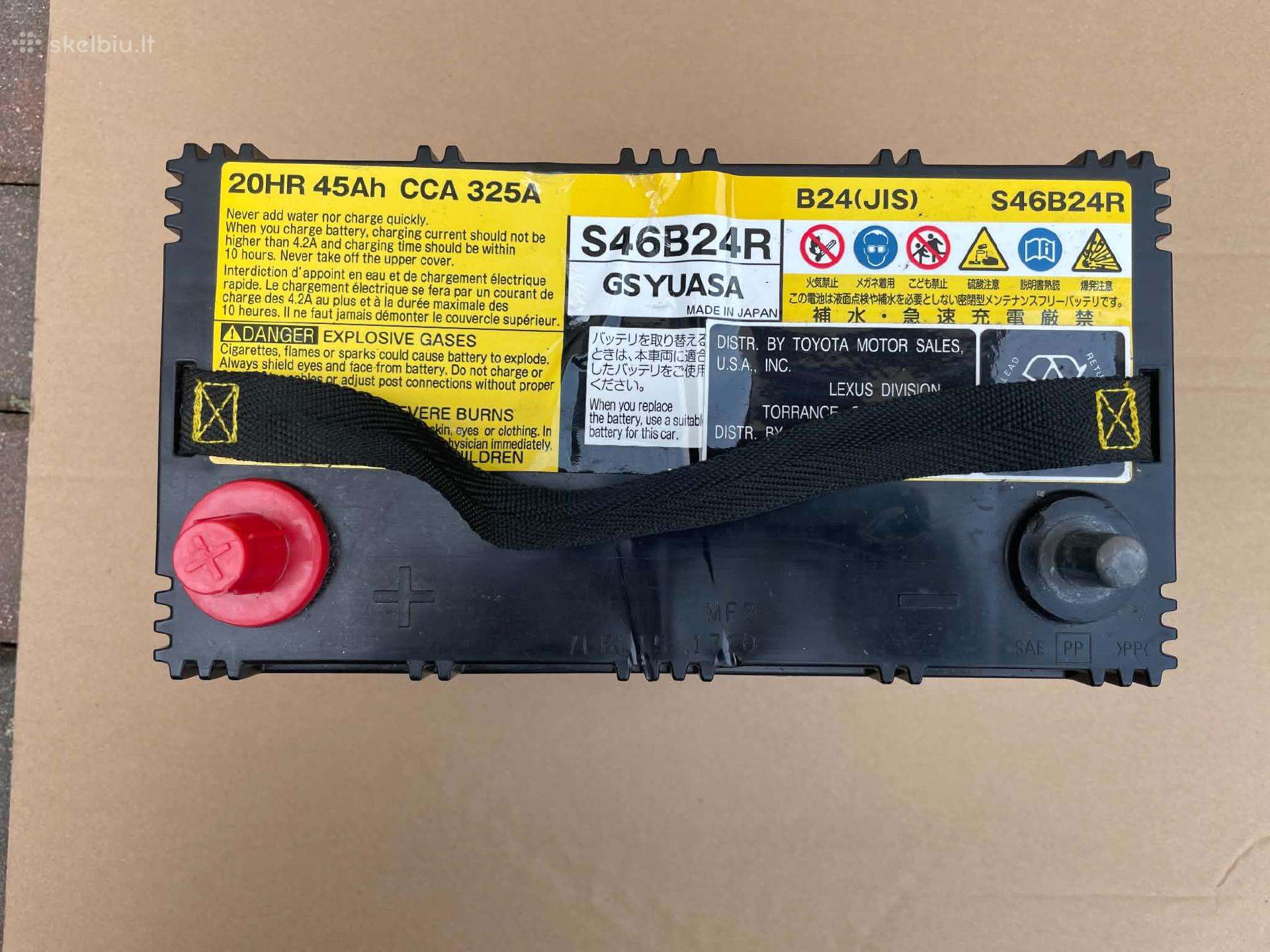 12 V akumuliatorius automobiliams Toyota Prius