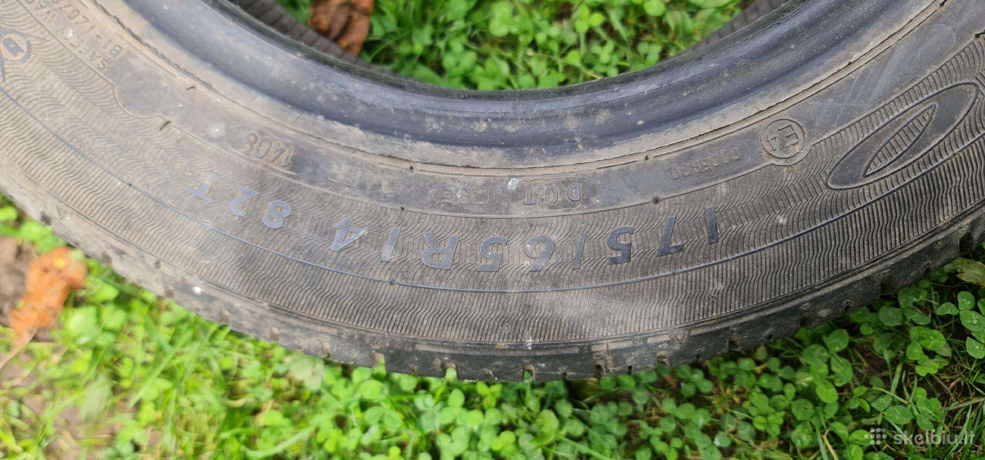 Dunlop, летние 175/65 R14