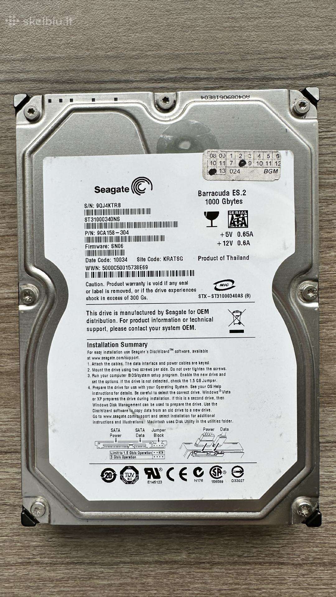 Seagate 1tb HDD