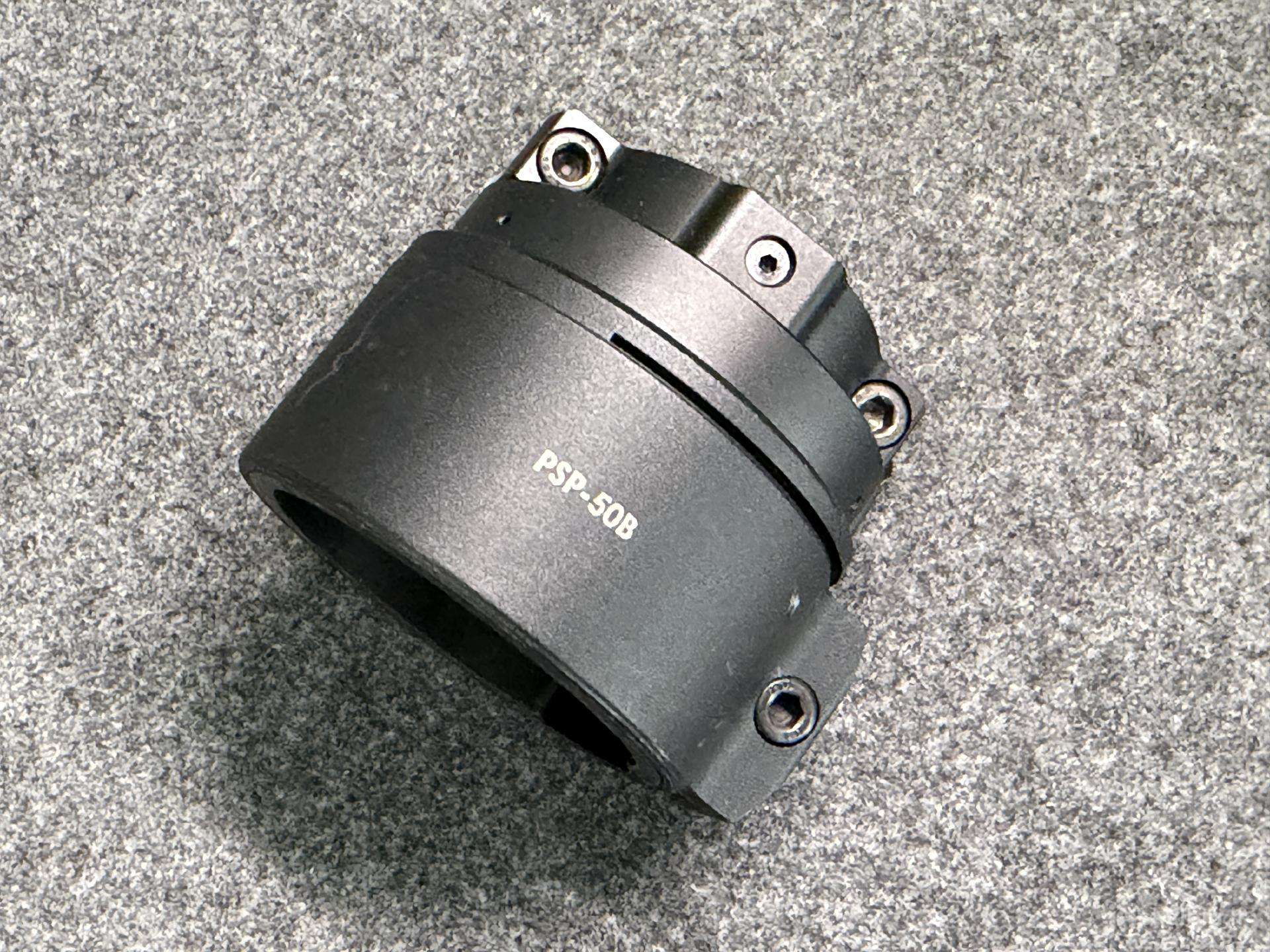 Pulsar PSP-50b