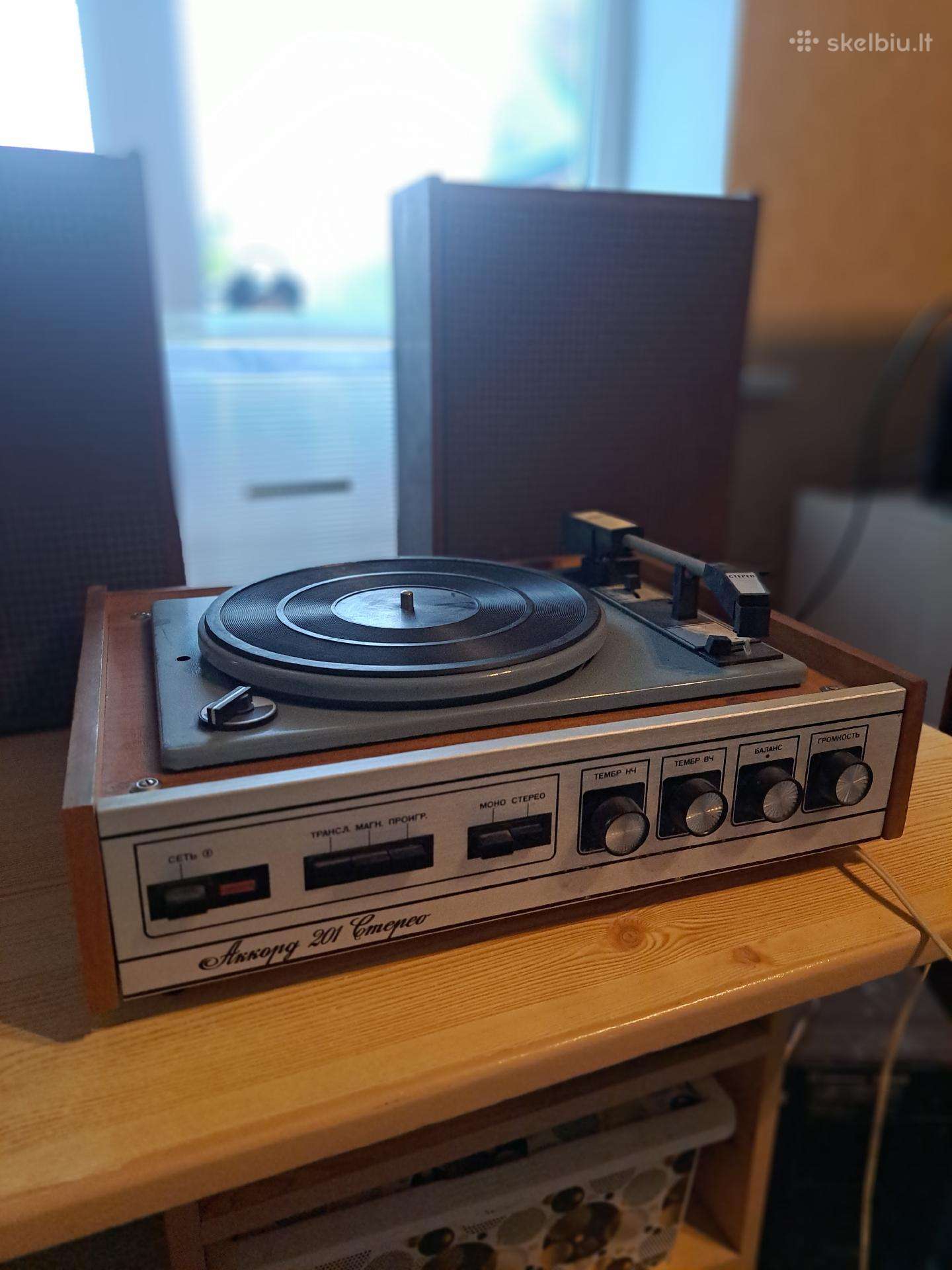 Retro plokštelių grotuvas.