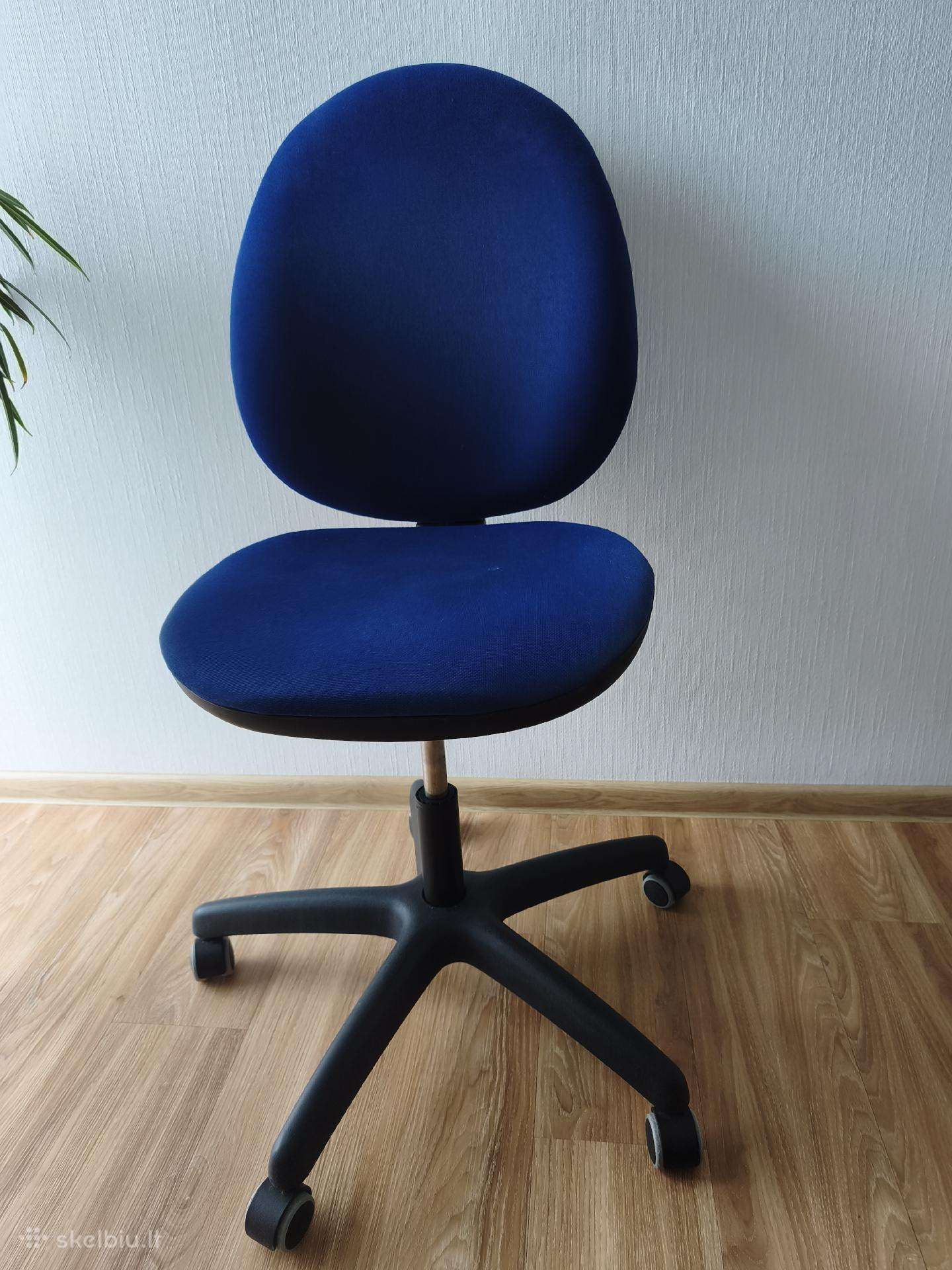 Kompiuterio kėdė
