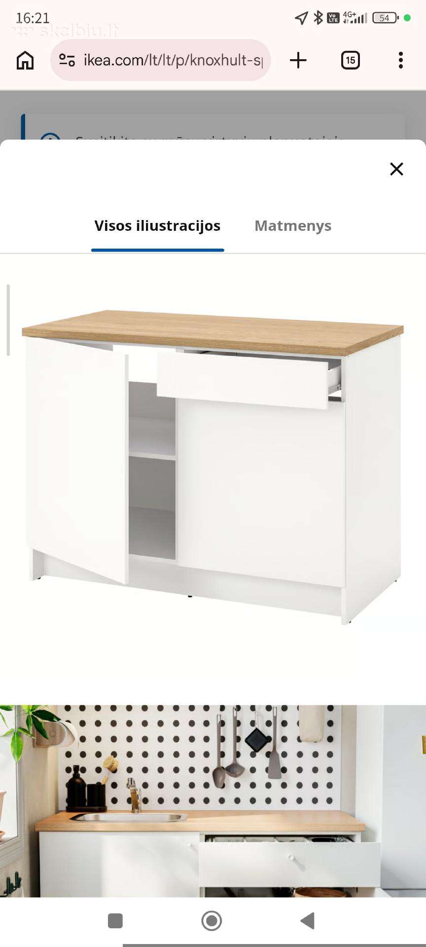 Ikea virtuvine spintele