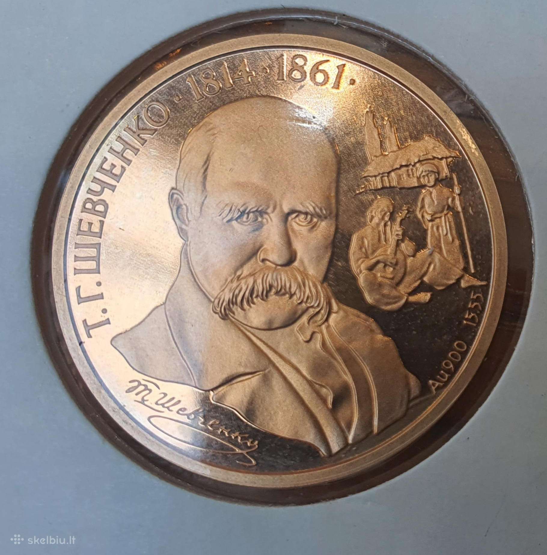 Auksine ukrainos moneta 200 grivenru