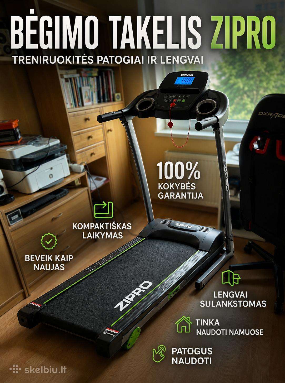 Zipro Start bėgimo takelis