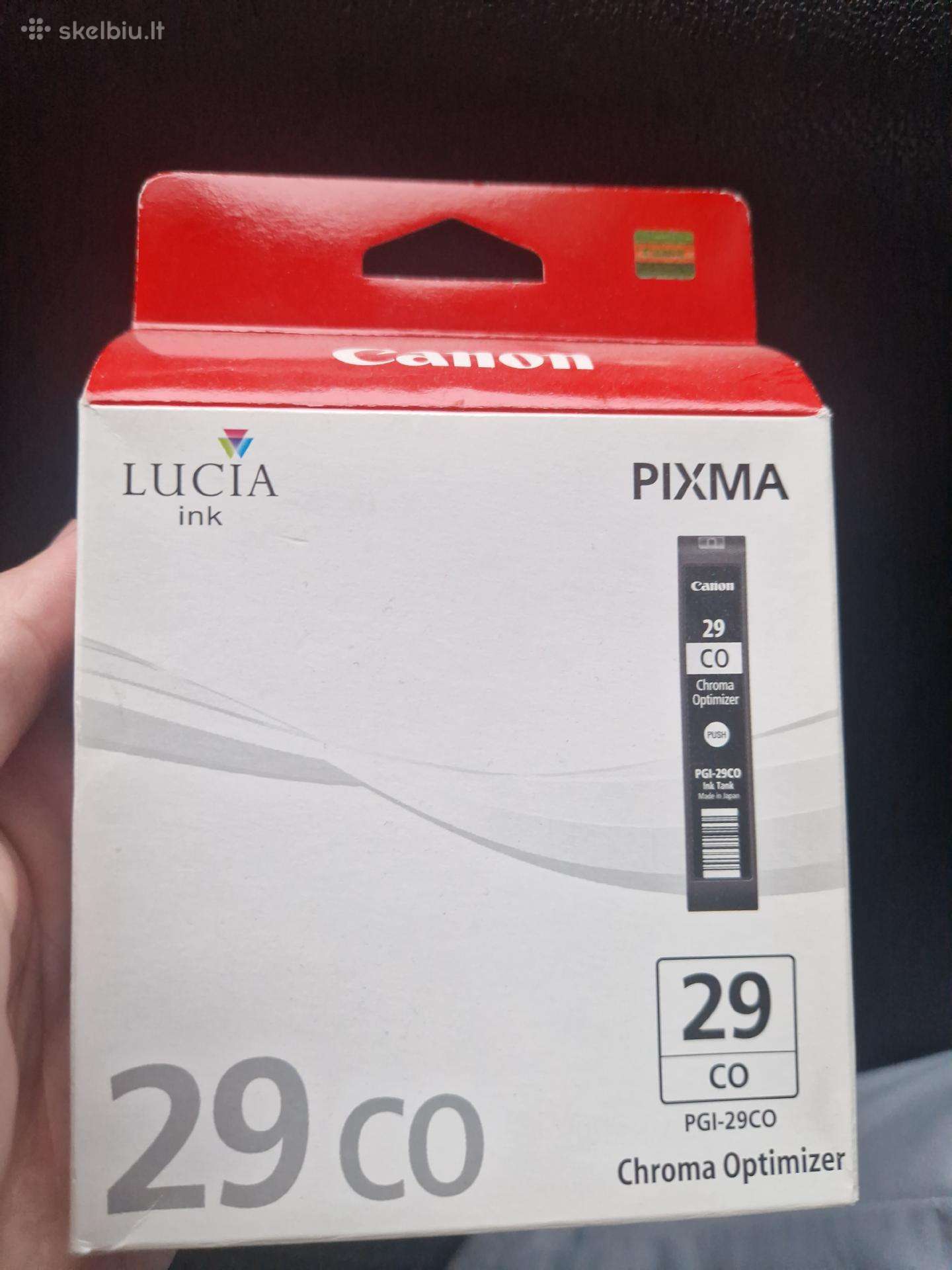 Spauzdintuvo rąšalas