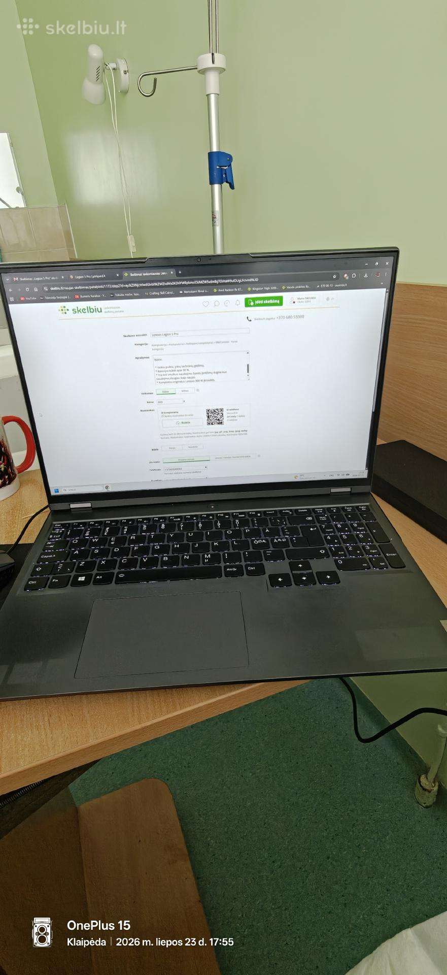 Lenovo Legion 5 Pro