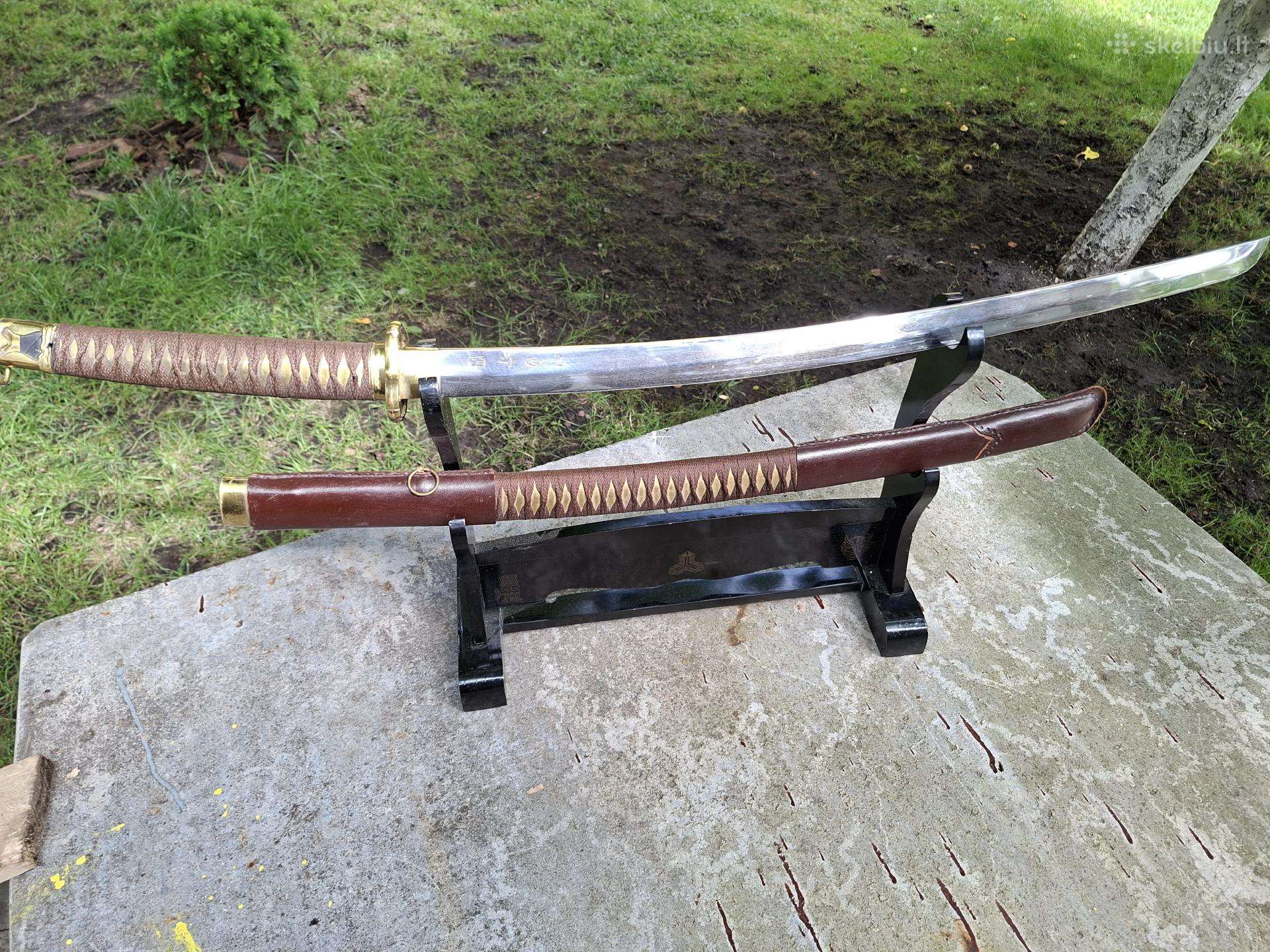 Katana