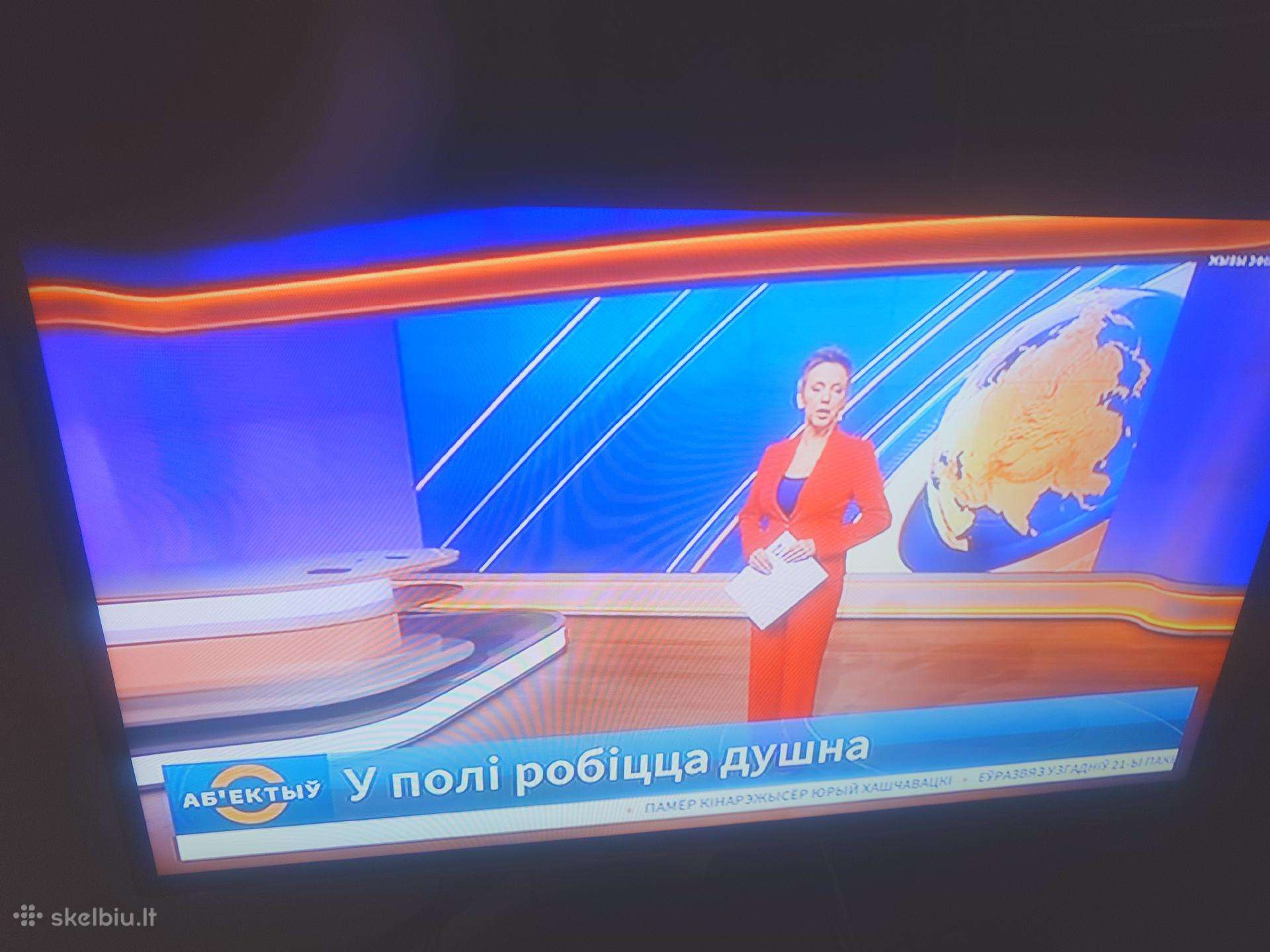 Televizorius Samsung 43