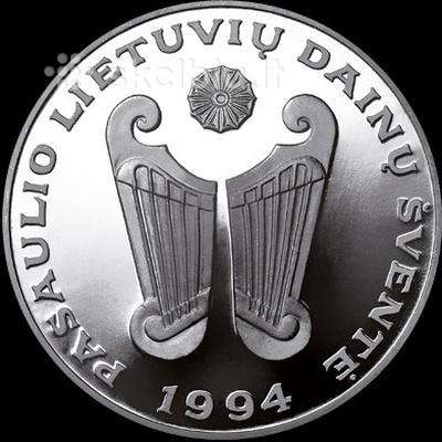 Moneta dainu šventei 1994 m. 10lt
