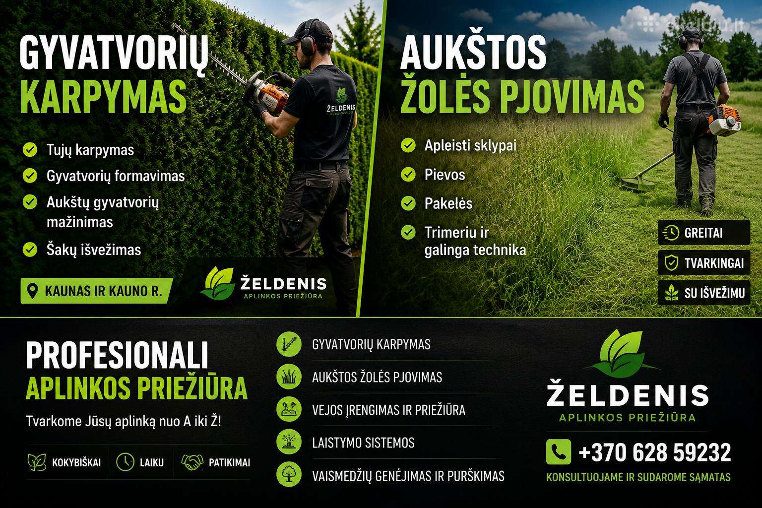 Aplinkos tvarkymas