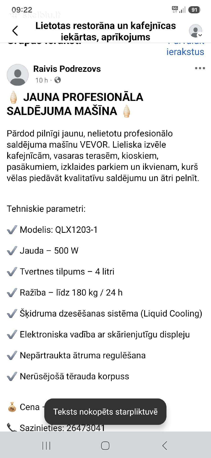 Naujas Profesionalus Slush / Granitos Aparatas