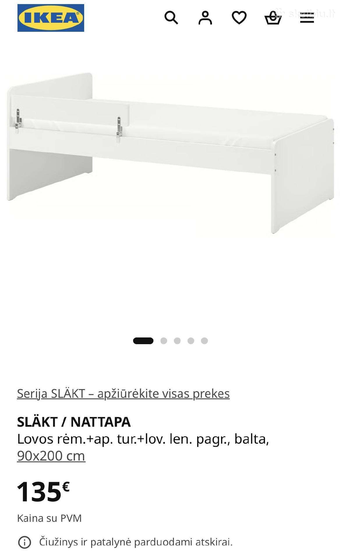 Vaikiška lova (Ikea)
