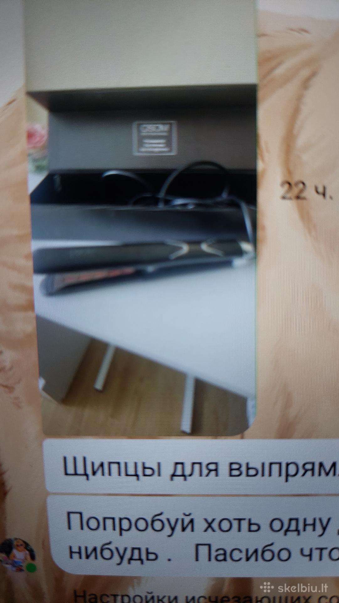 Plaukų tesintuvas