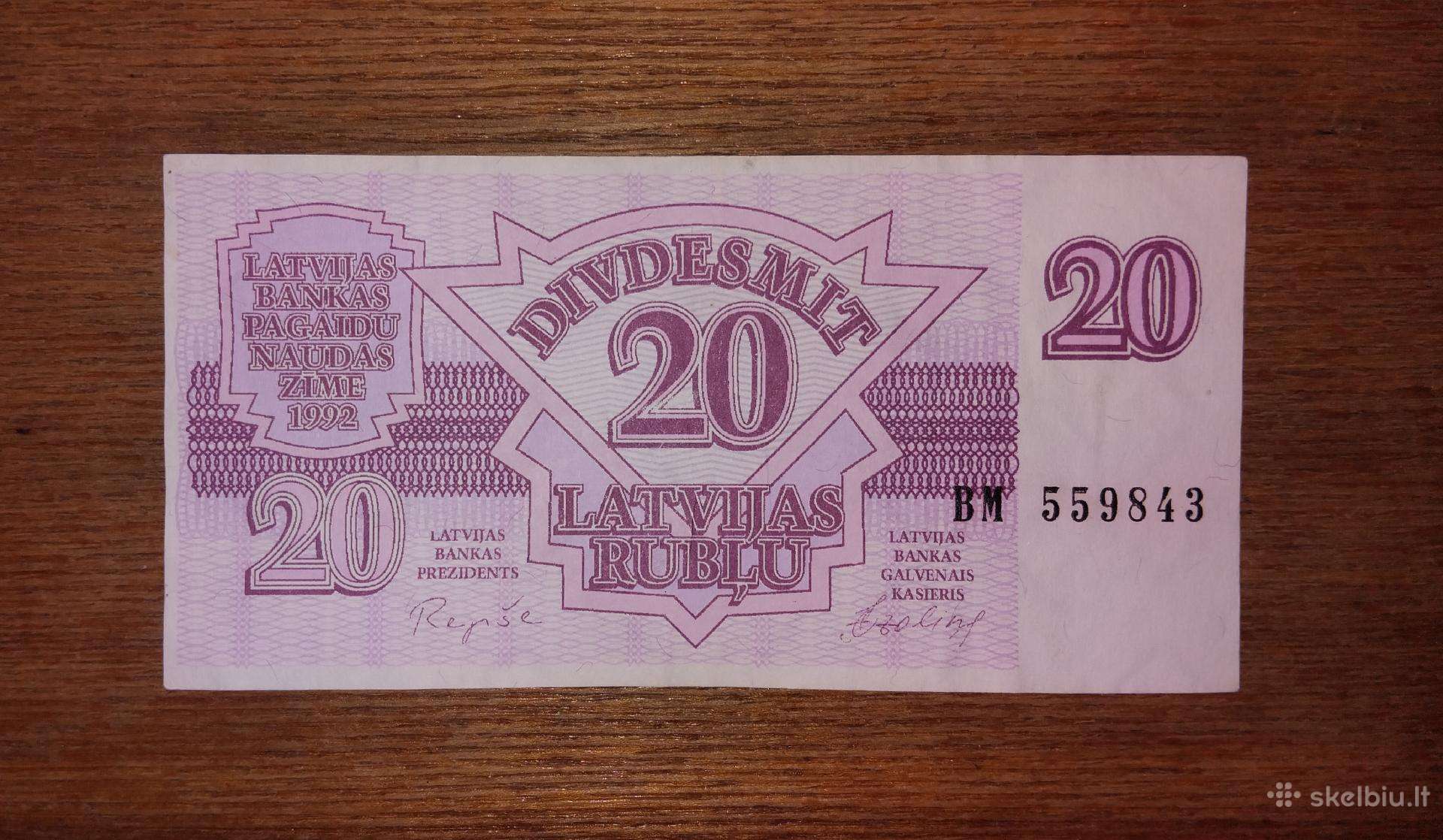 Latvijos 20 rublių banknotas