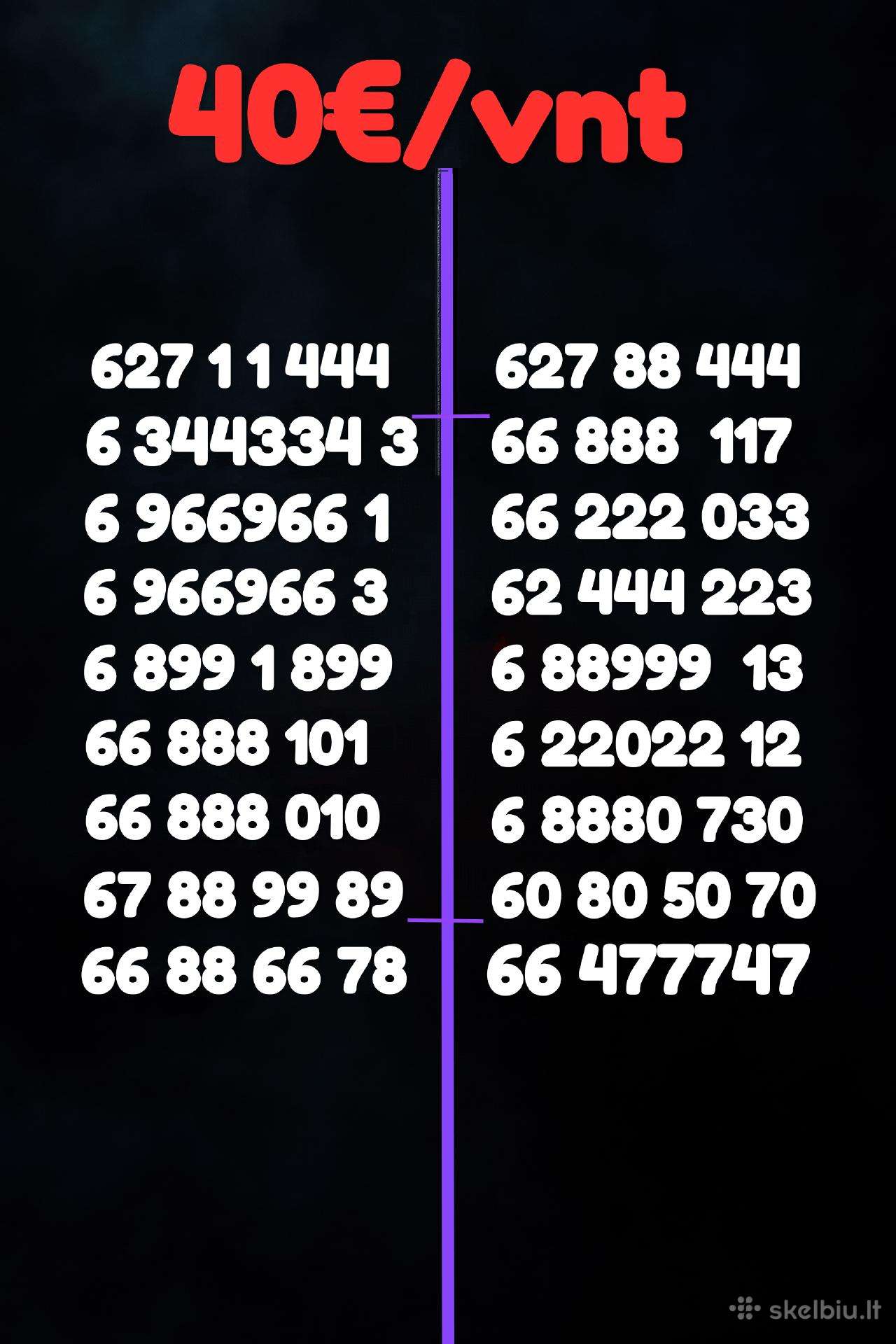 Gražus VIP numeris 000 111 444 777 888 999 už 40€