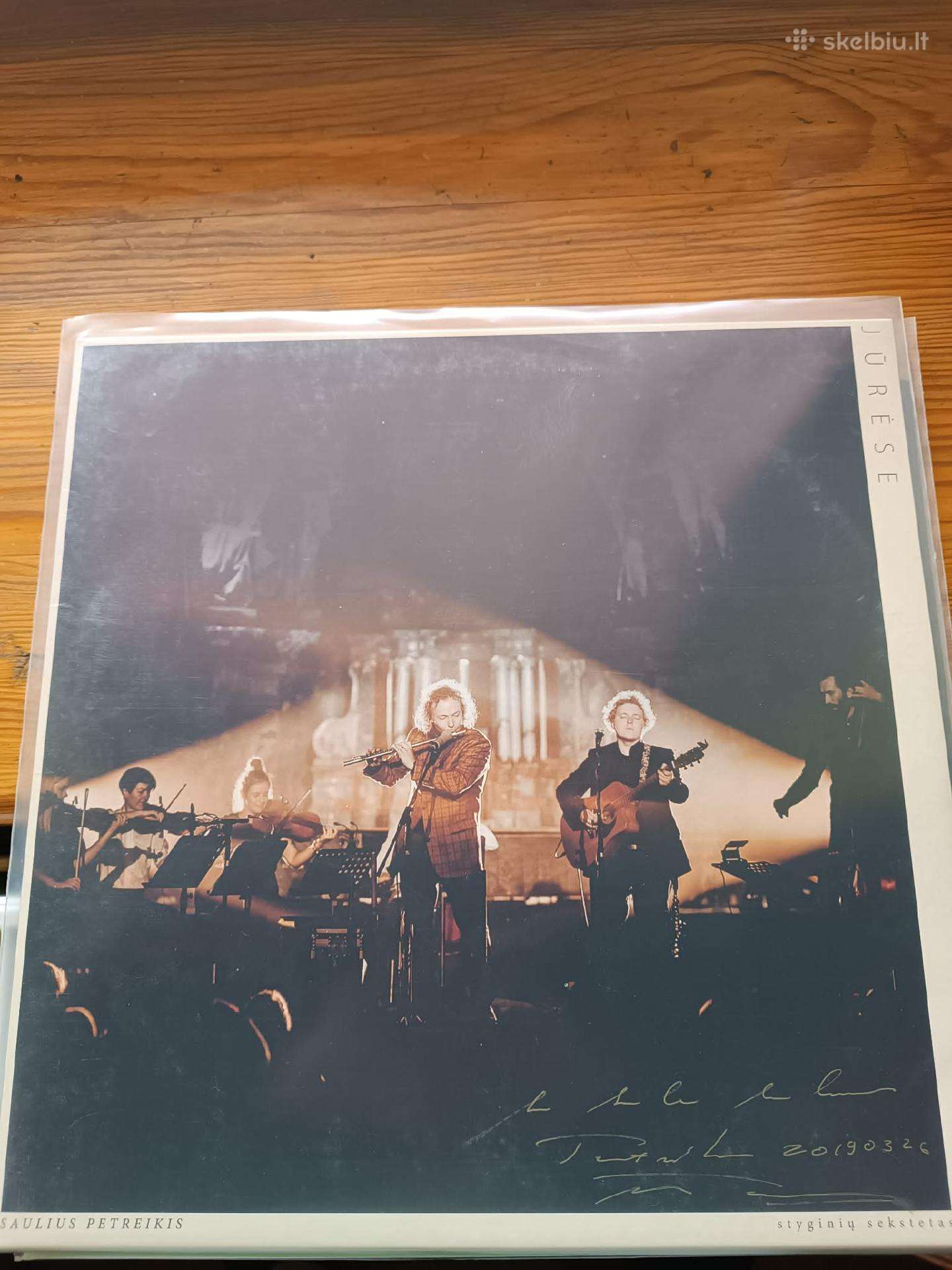 Saulius Petreikis Lp Set
