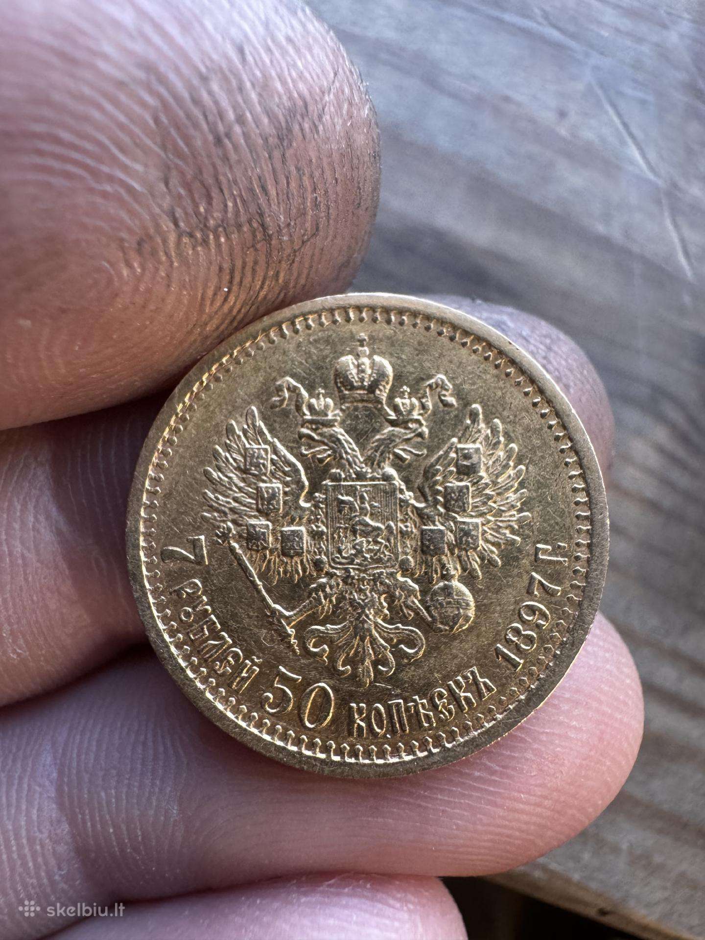 Auksinis carinis 7.5 rub.