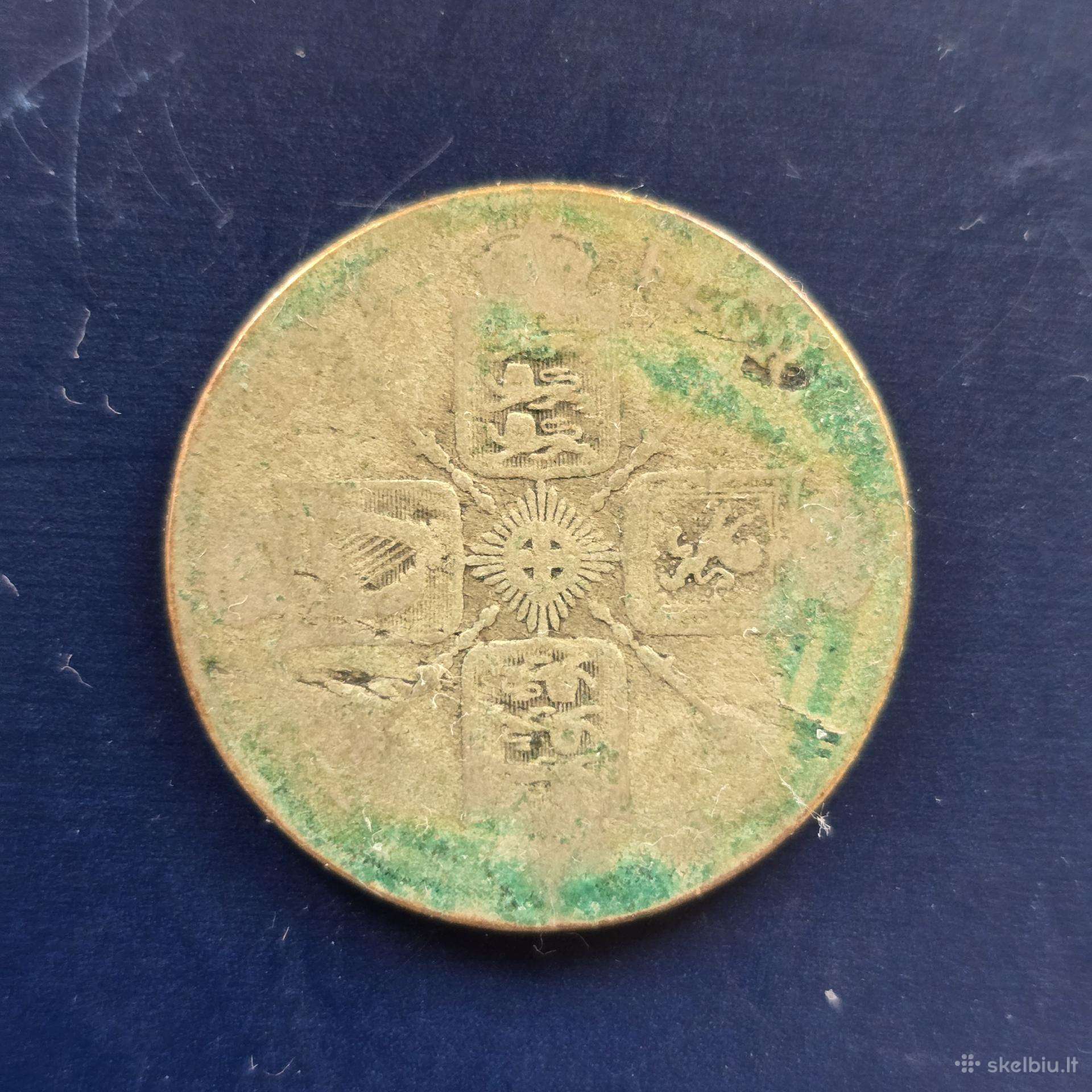 D.britanija 1 florin Ag500 11,3g