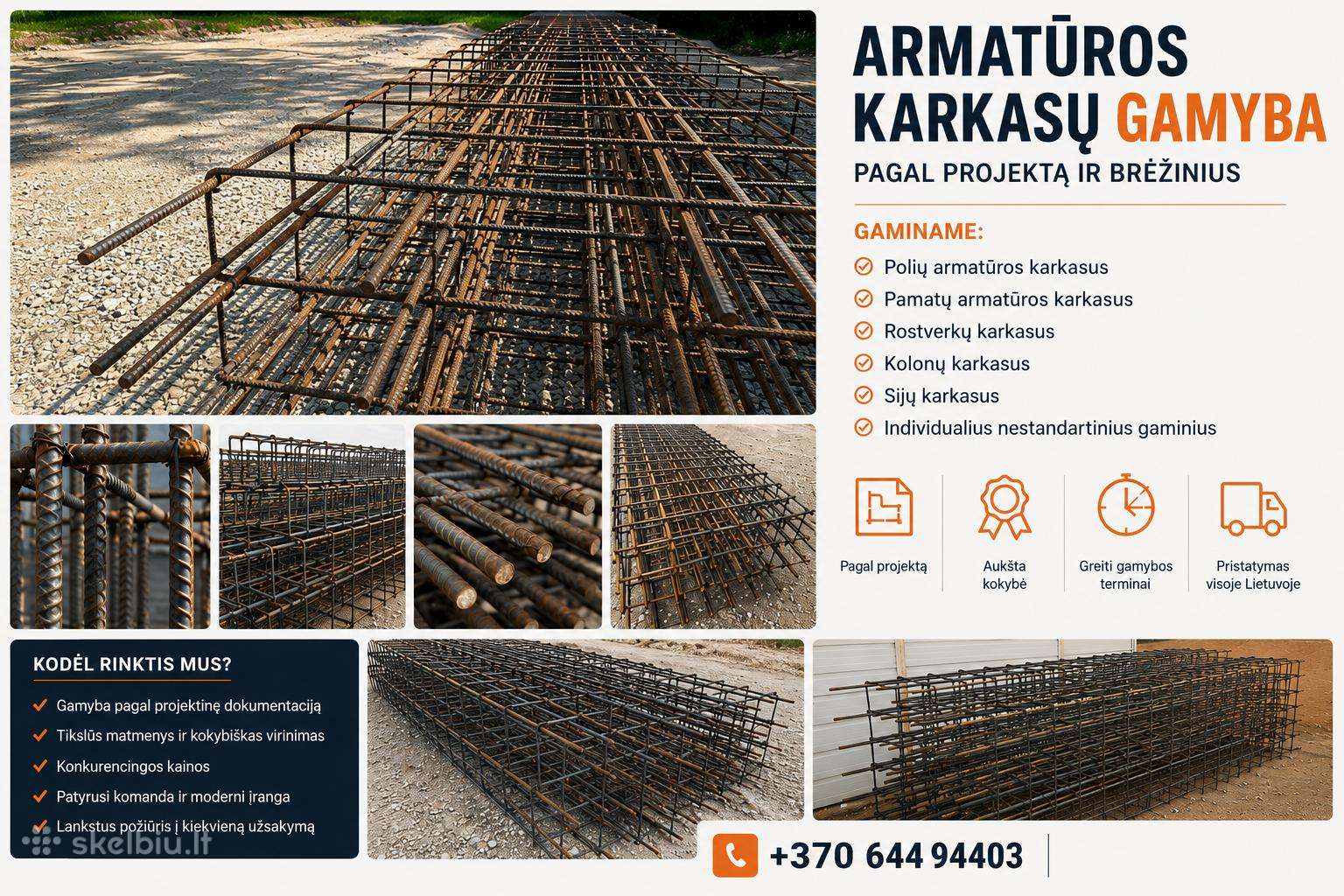 Polių karkasų armatūros gamyba