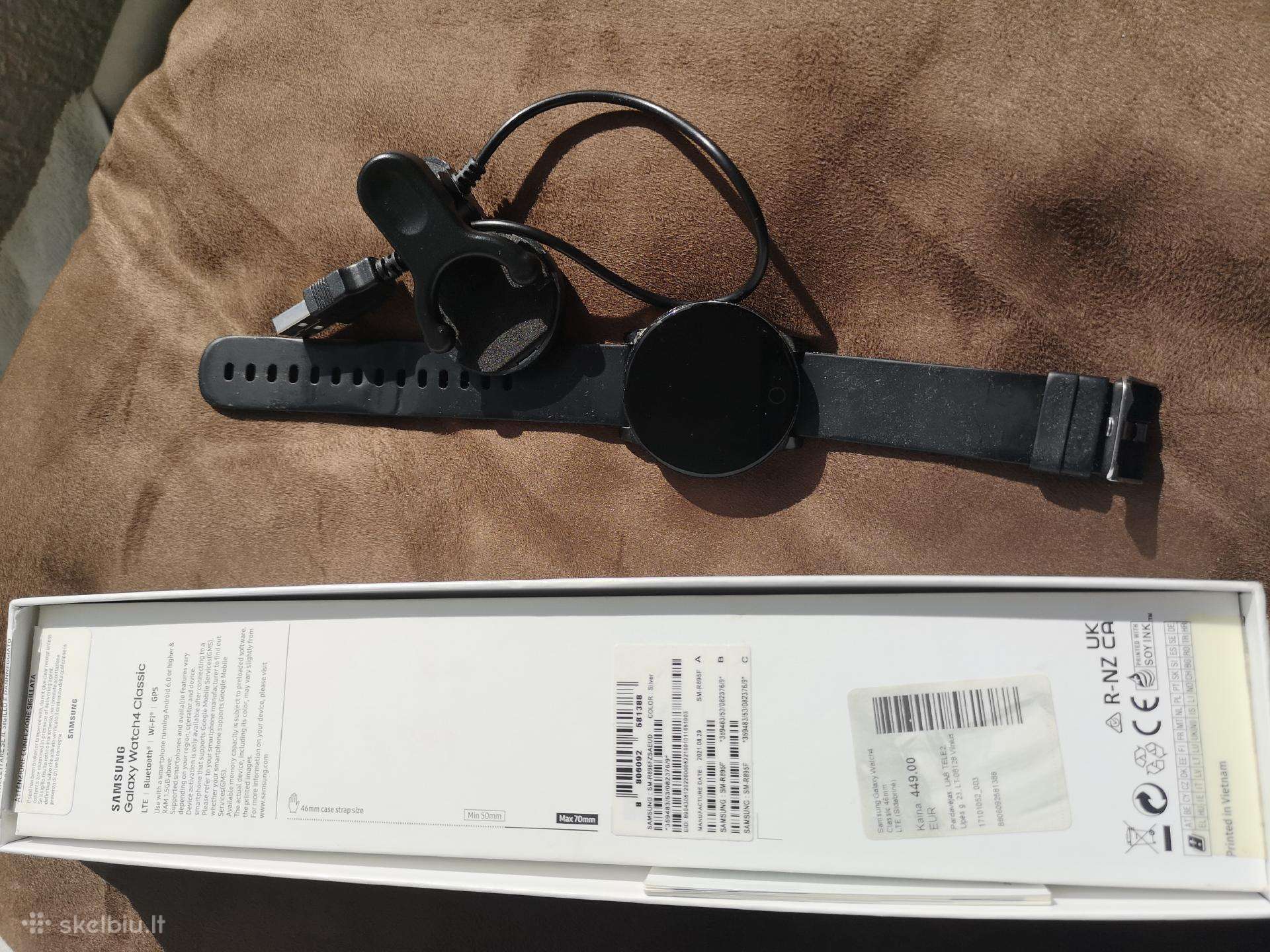 Galaxy watch 4 lte laikrodis.