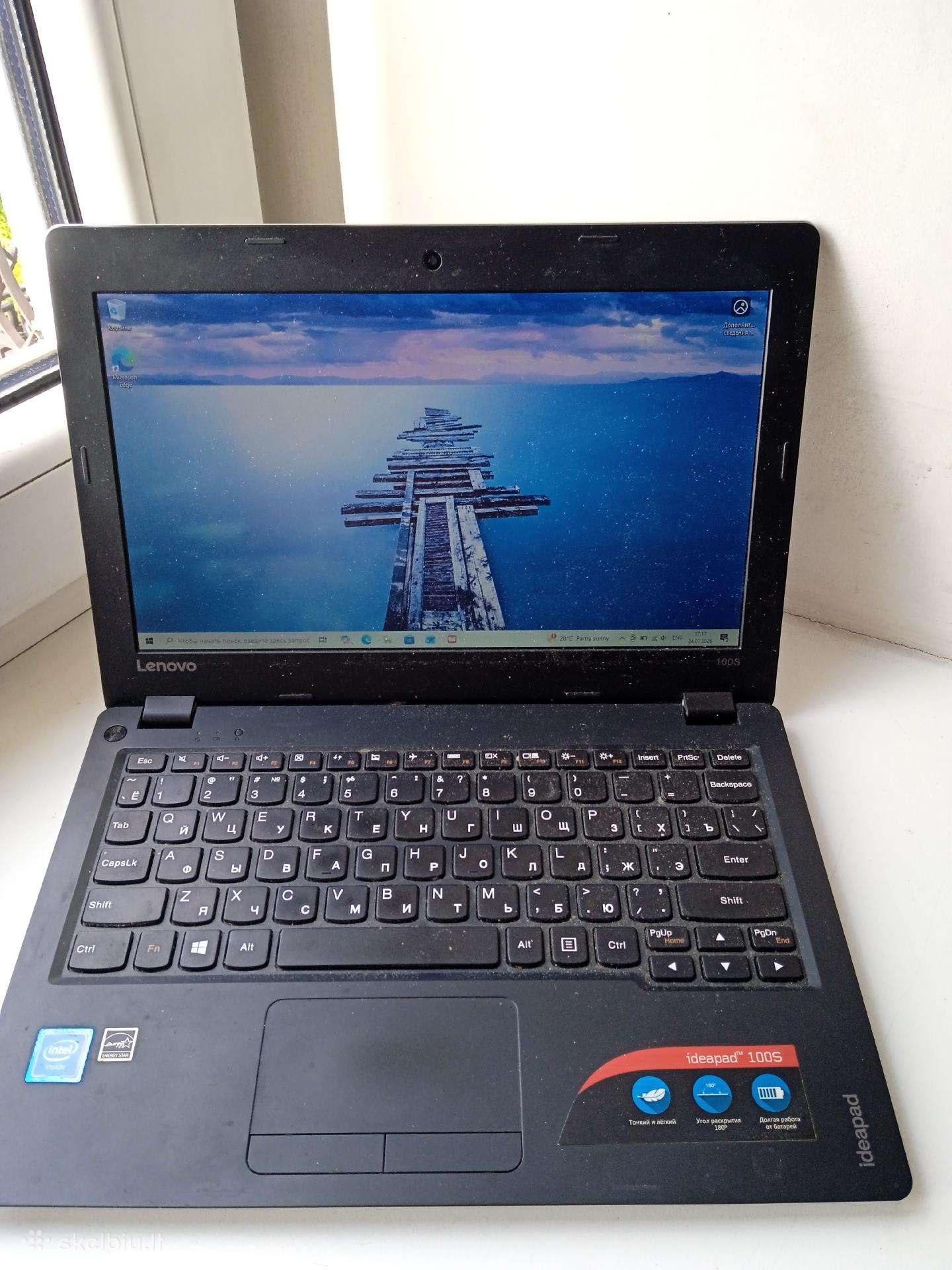 Lenovo ideapad 100s