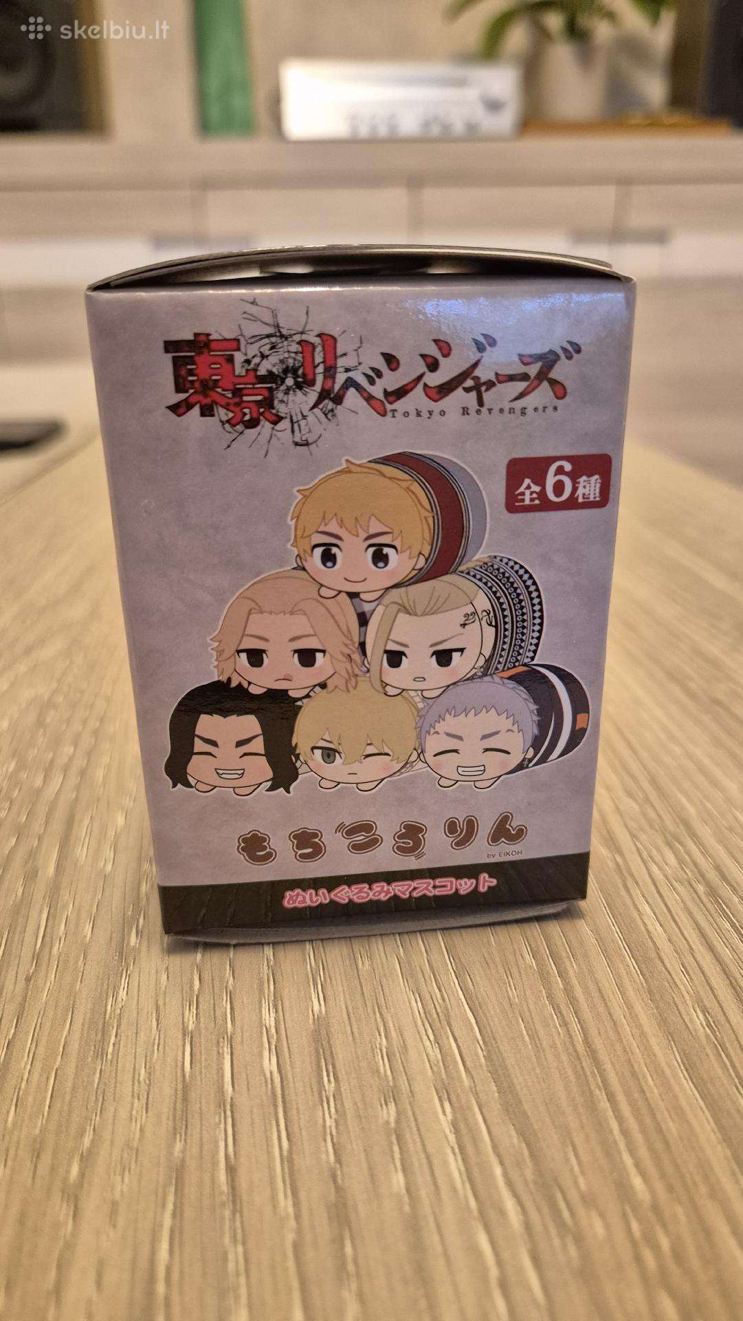 Tokyo Revengers pakabukas