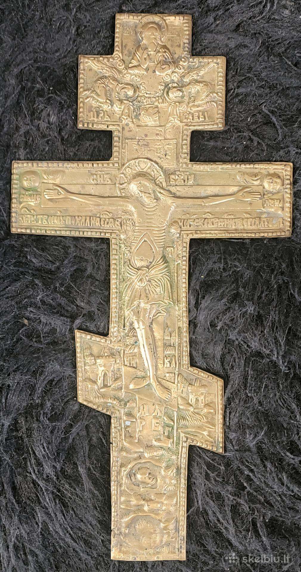 Stačiatikiu kryžius bronza