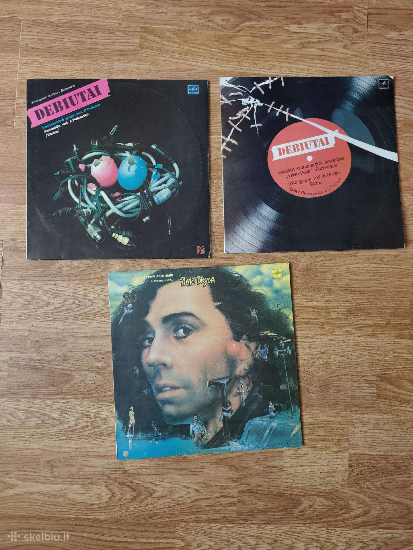 Vinilinės plokštelės