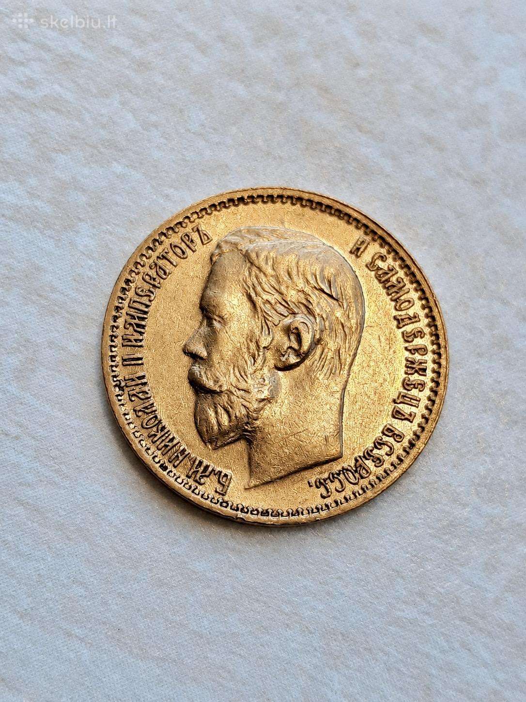 Auksine moneta 1898m 5 rubliai Nikolajus 2