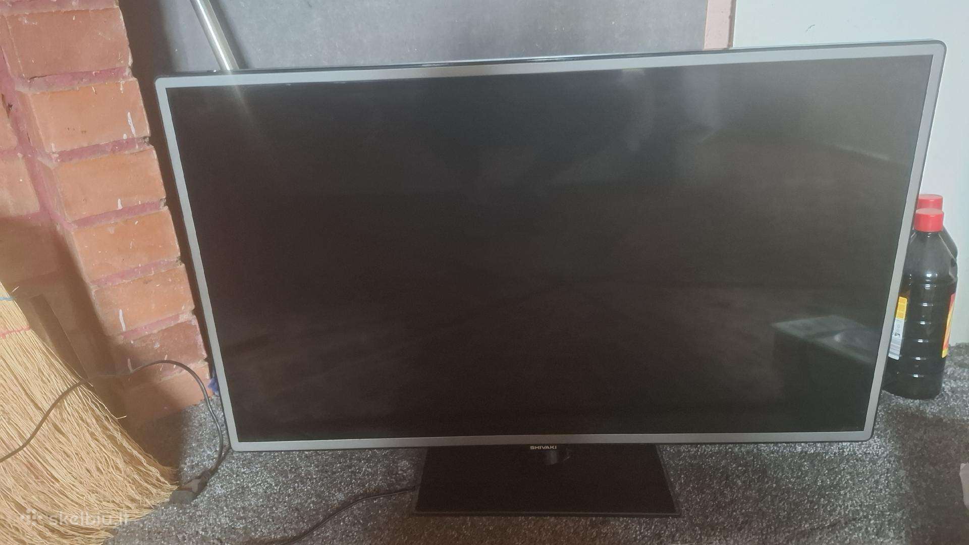 Televizorius
