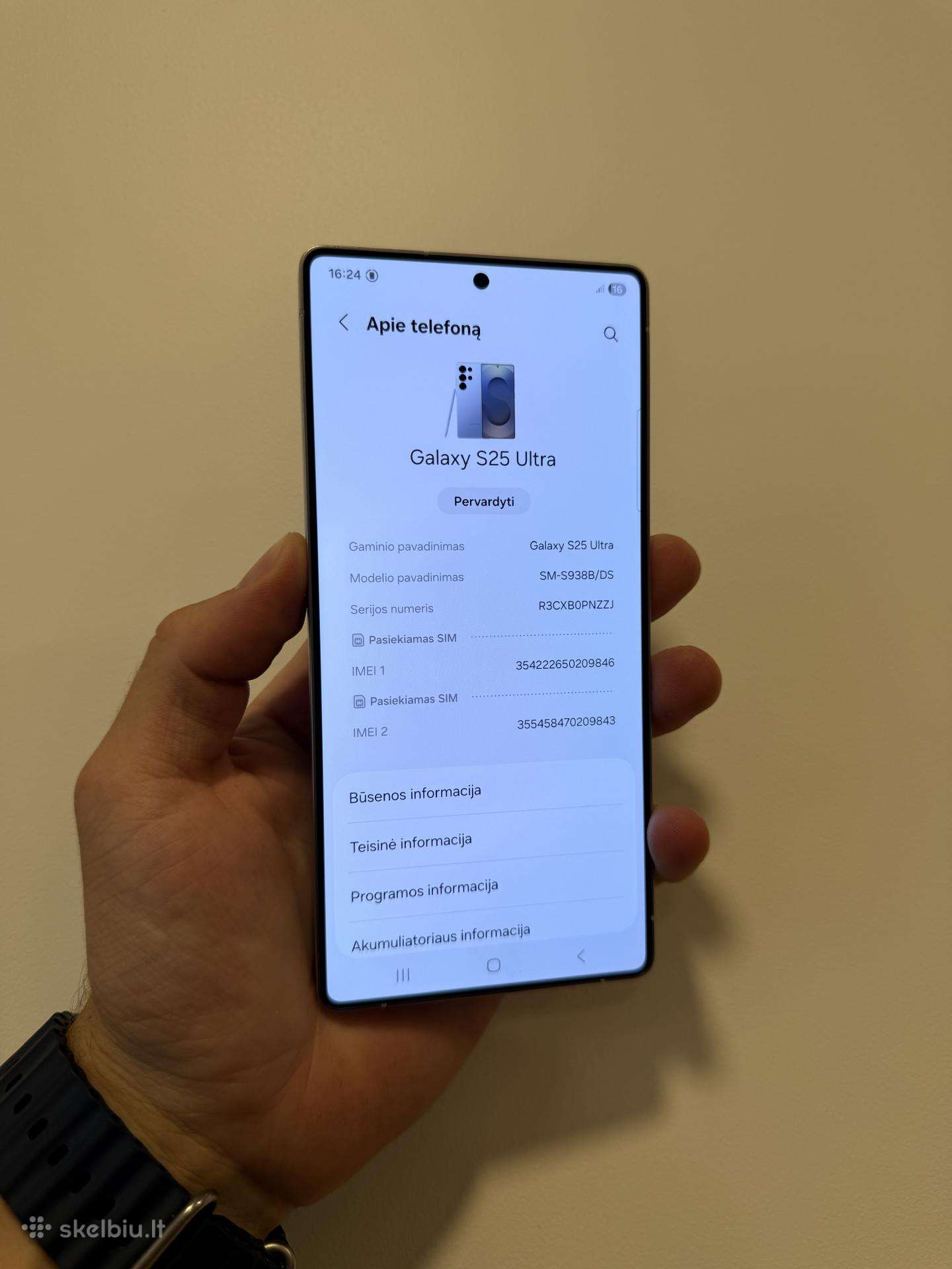 Galaxy S25 Ultra 256