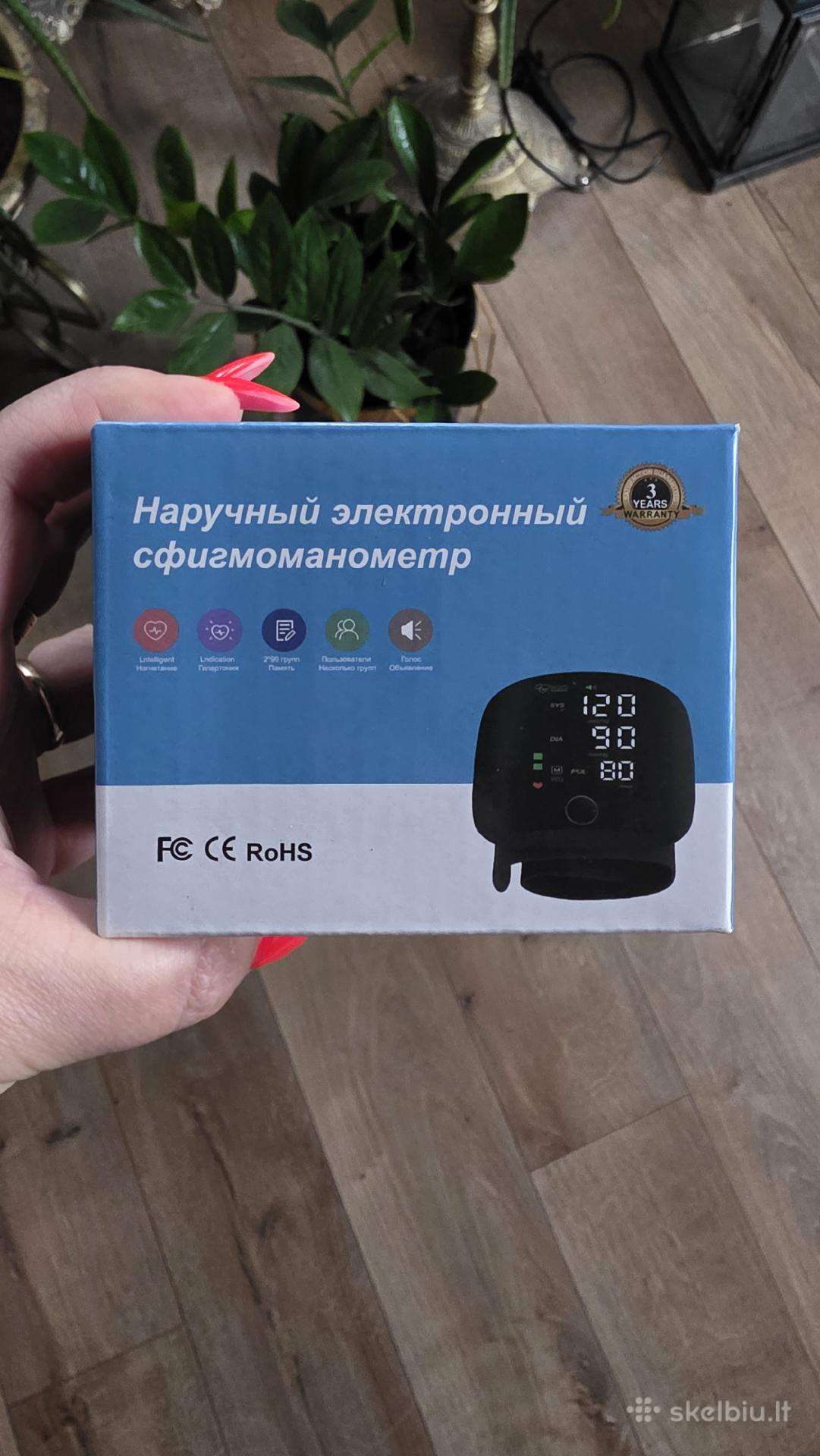 Išmanus kraujospudžio matuoklis