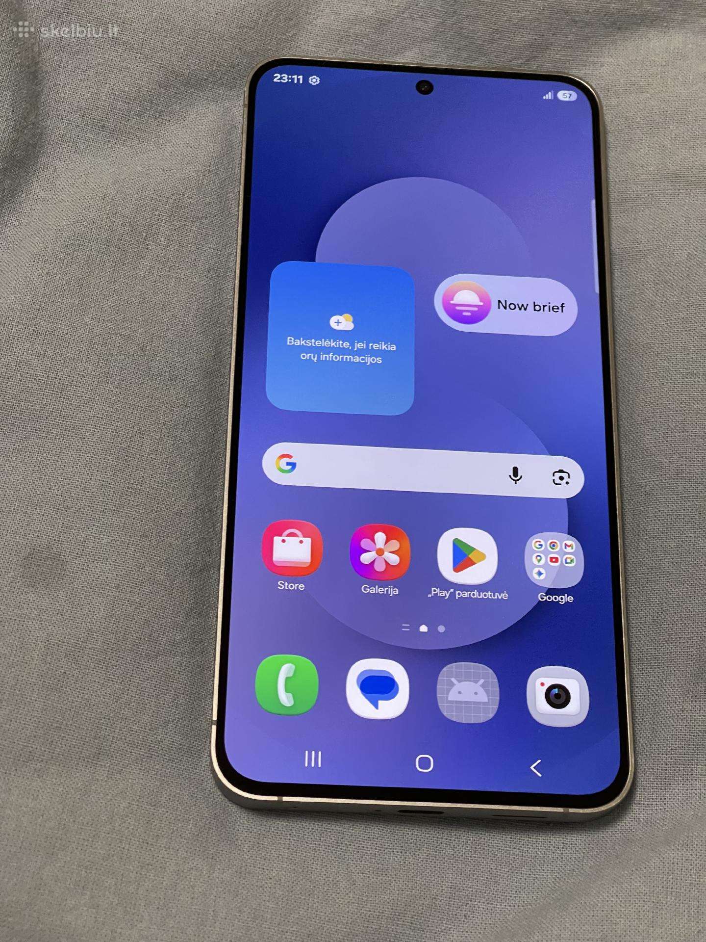 Samsung s25 fe 512gb