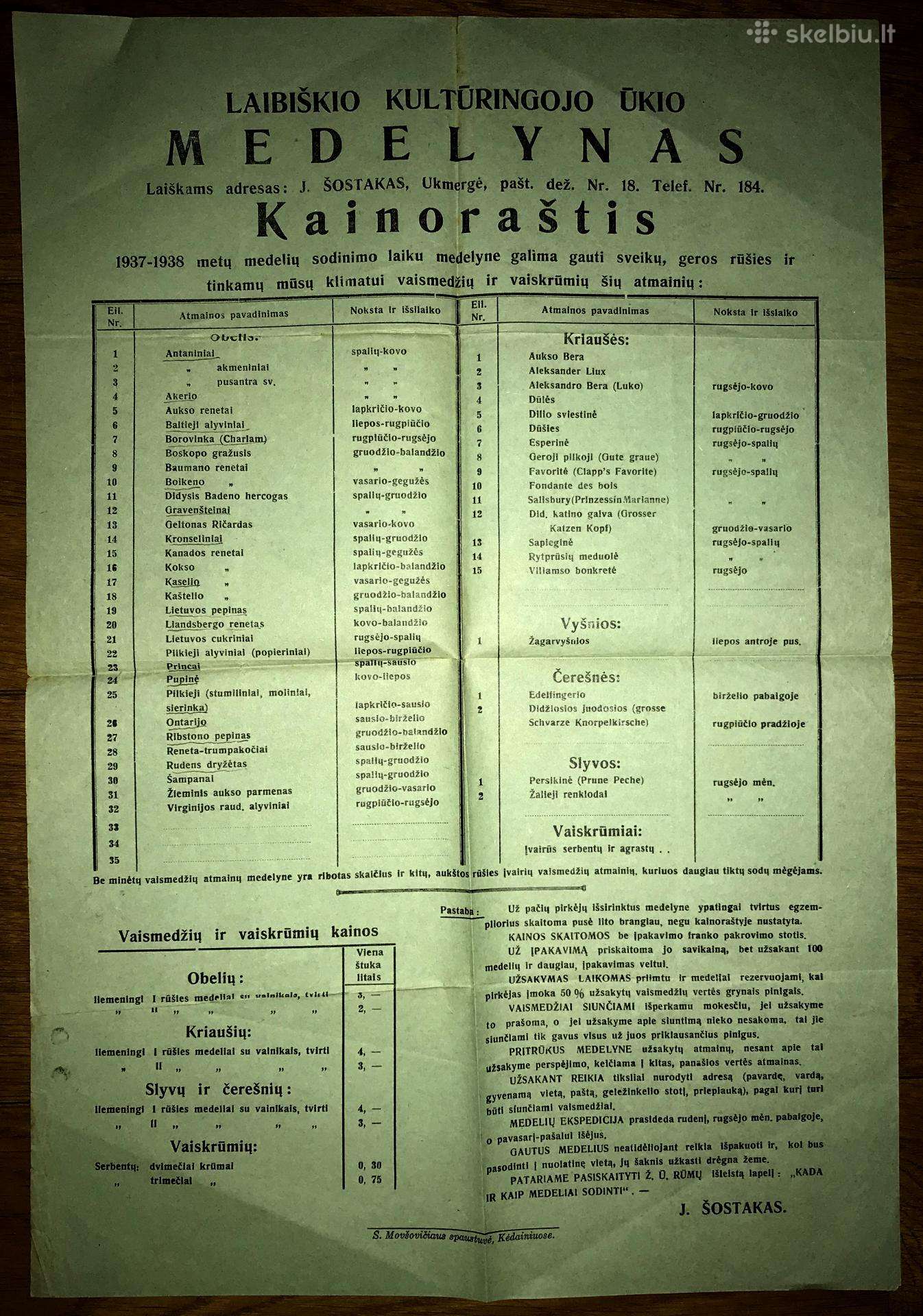Afiša 1938 Laibiškio medelyno Ukmergė kainoraštis