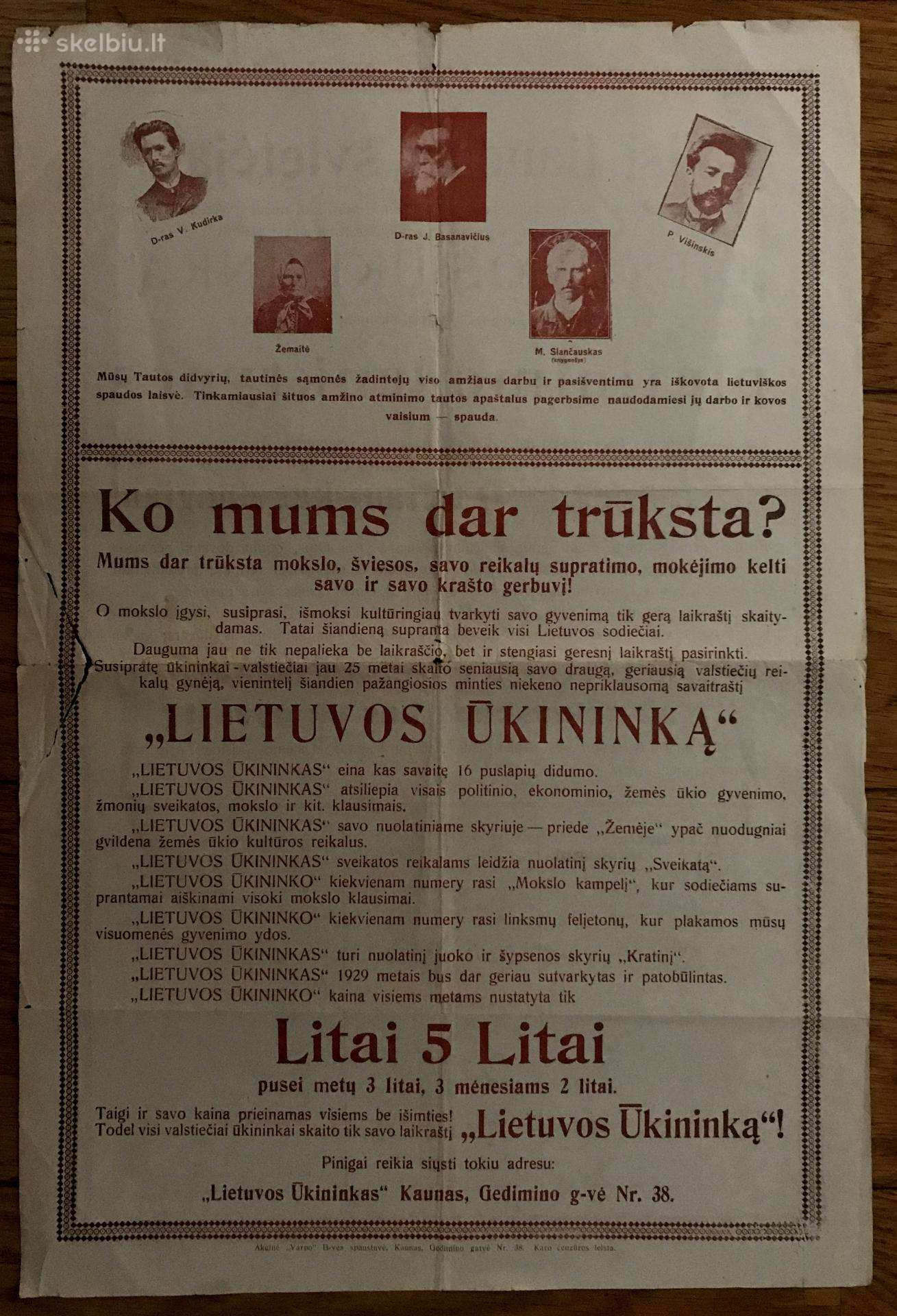 1930 Lietuvos ūkininkas reklama plakatas loterija