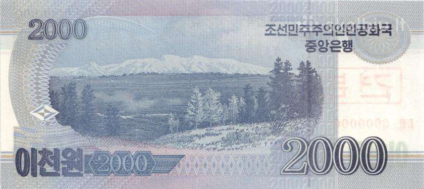 North Korea 2000 won 2008. Specimen. Unc. P Parduo