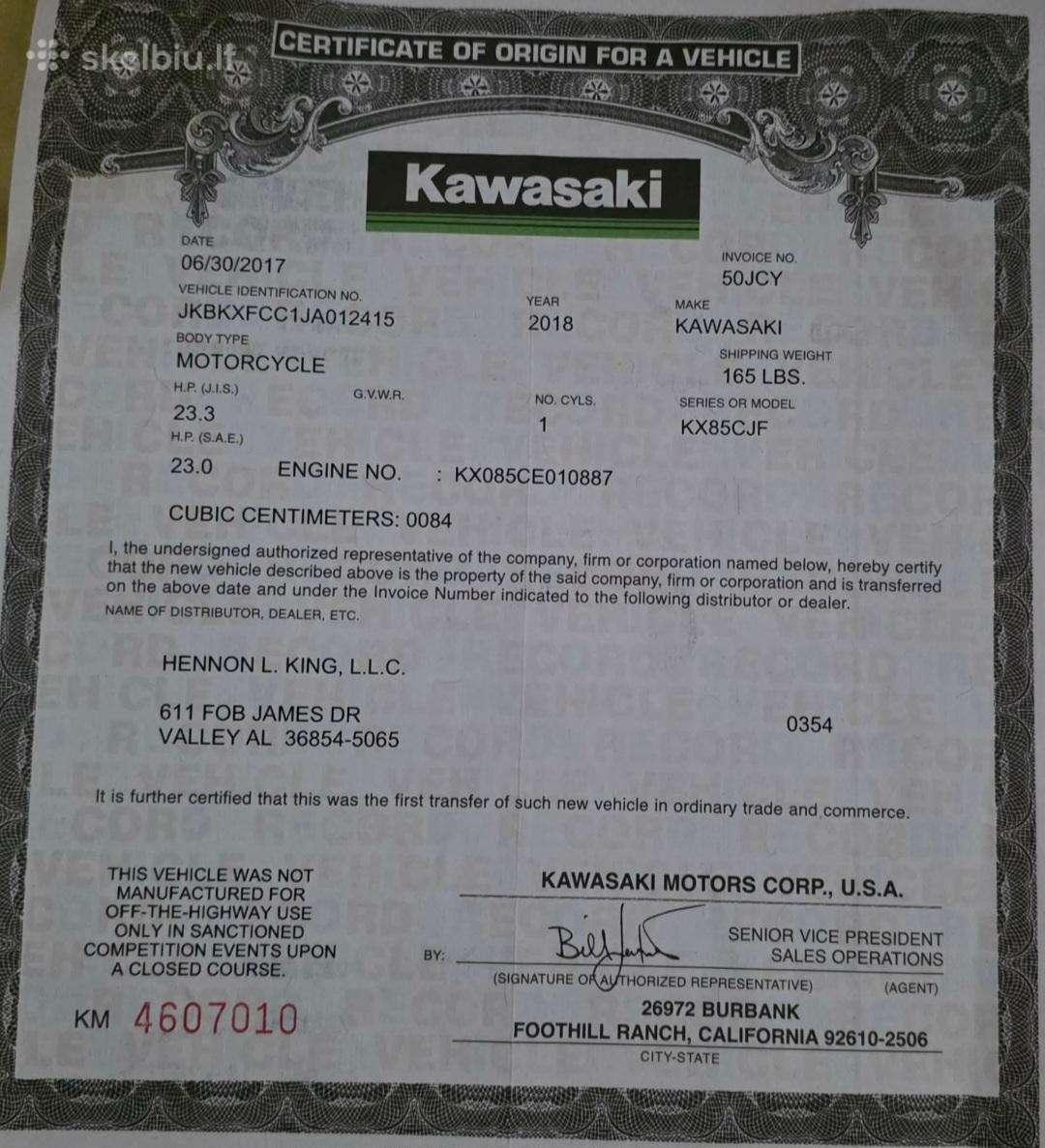 Kawasaki KX 85cc, кроссовые