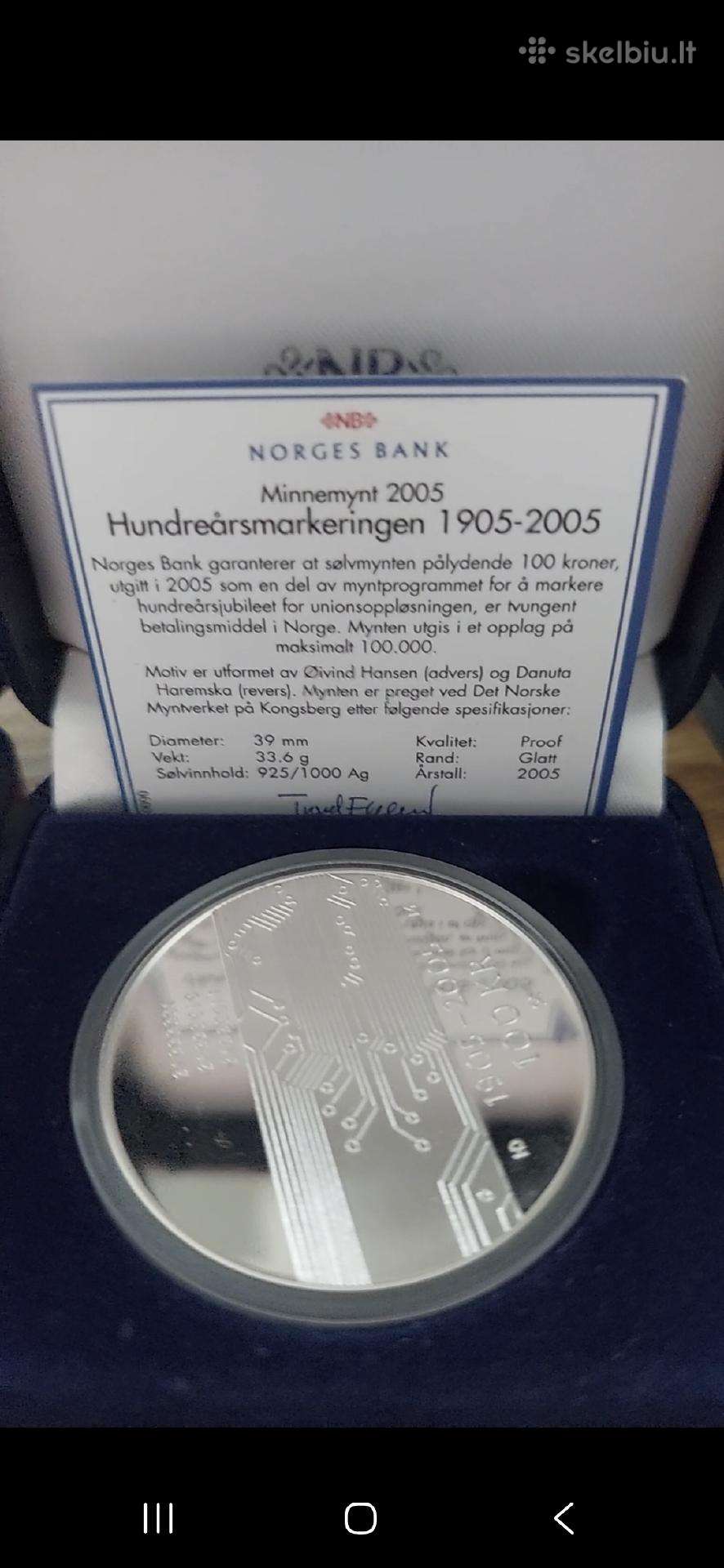 „Norges Bank“ proginės monetos