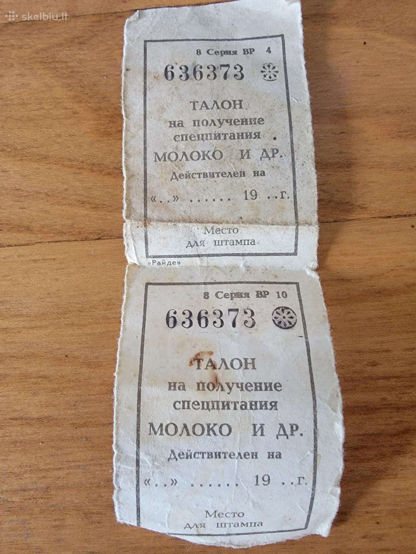 Tarybinių laikų talonai pienui
