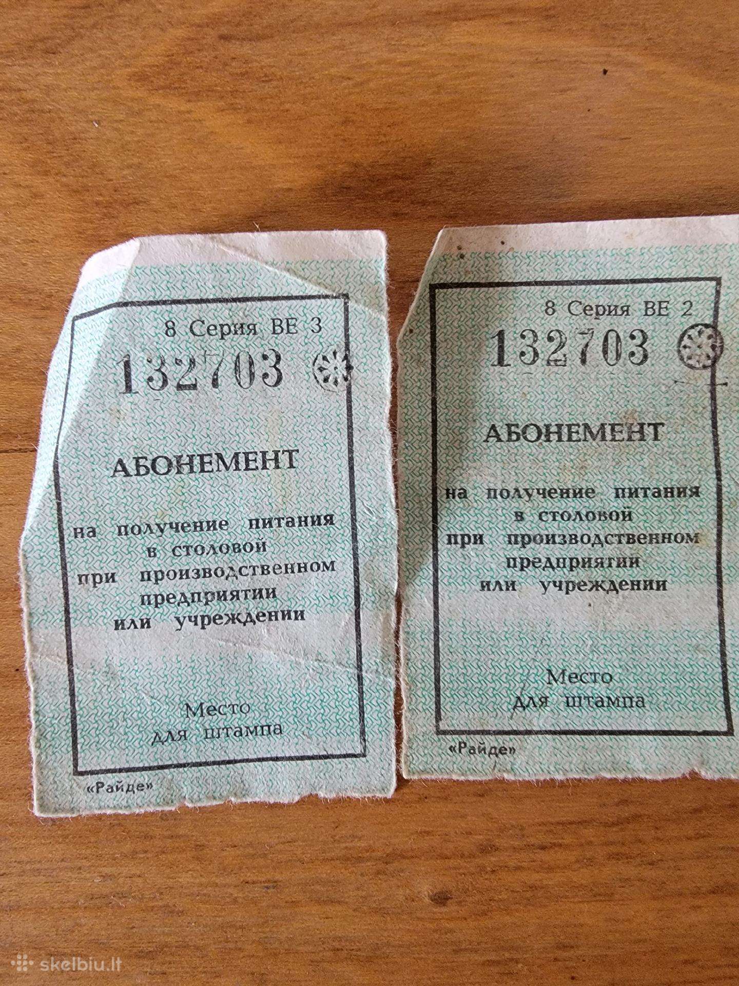Tarybinių laikų pietų talonai