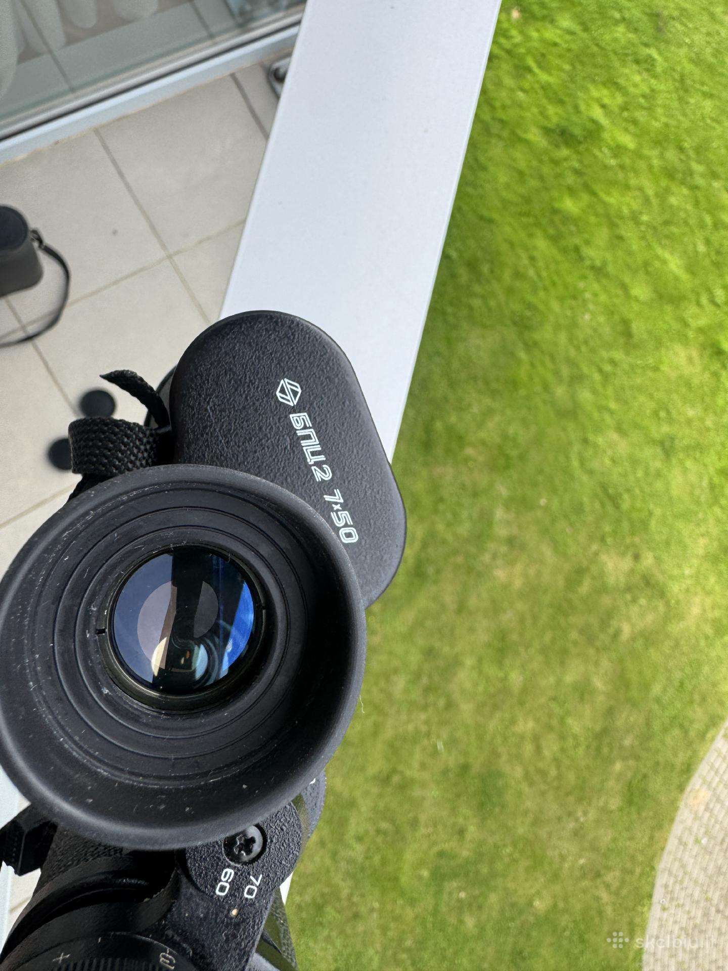 Žiūronai Bpc2 7-50