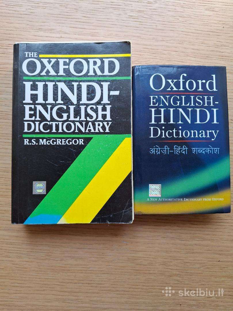 Žodynas Hindi-english ir English-hindi