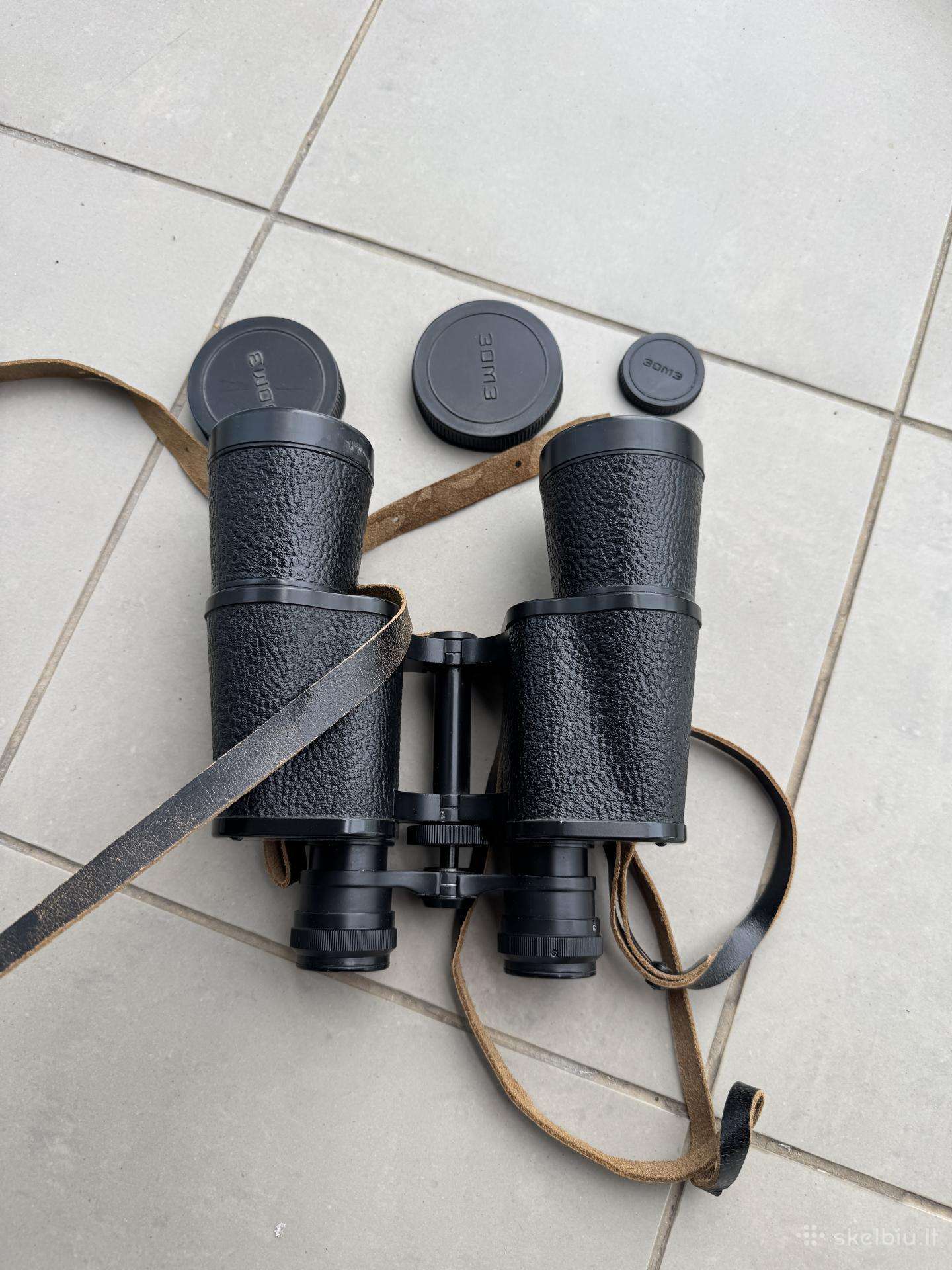 Žiūronai Bpc 7-50