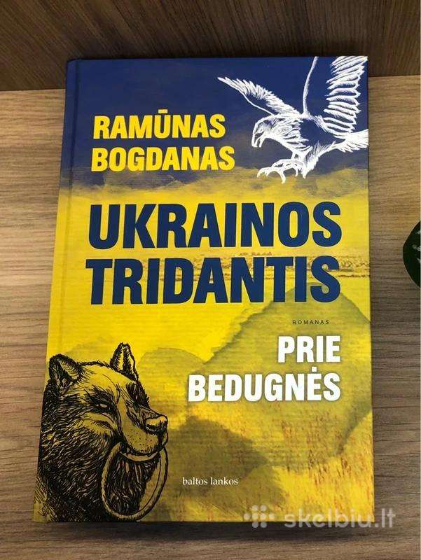Ramūnas Bogdanas Ukrainos Tridantis