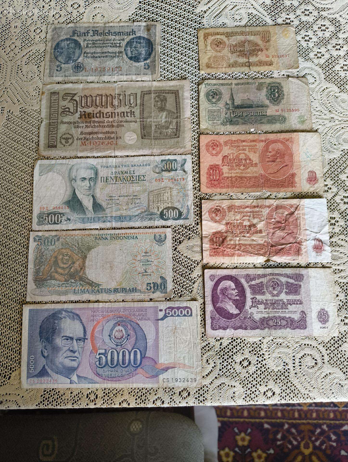 Banknotai Originalus - Apyvartinio Stovio 10 Vnt.