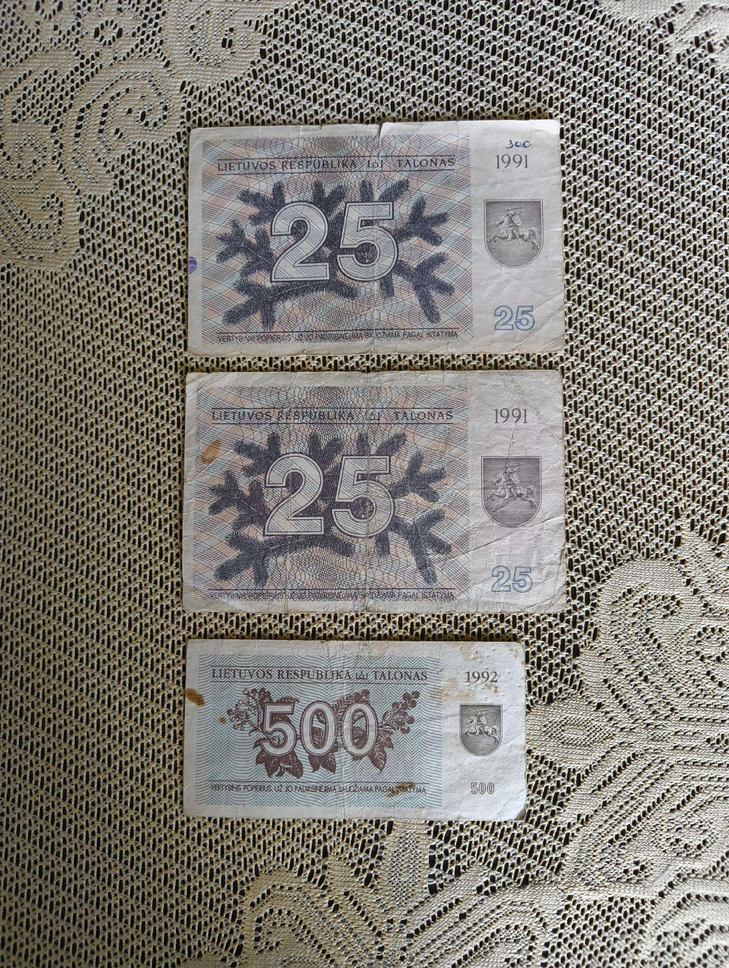Banknotai Talonai Vagnorkes Originalai - Apyvartin
