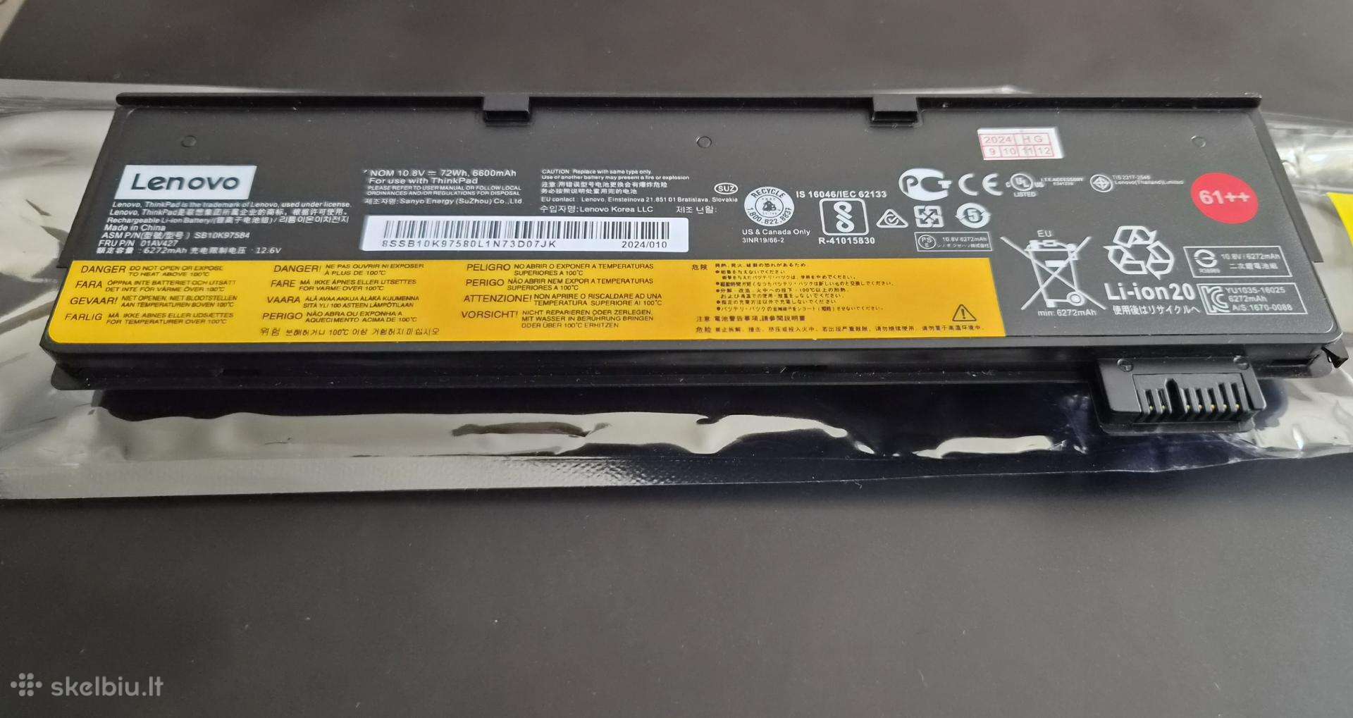 Nešiojamo kompiuterio baterija Lenovo Sb10k97584