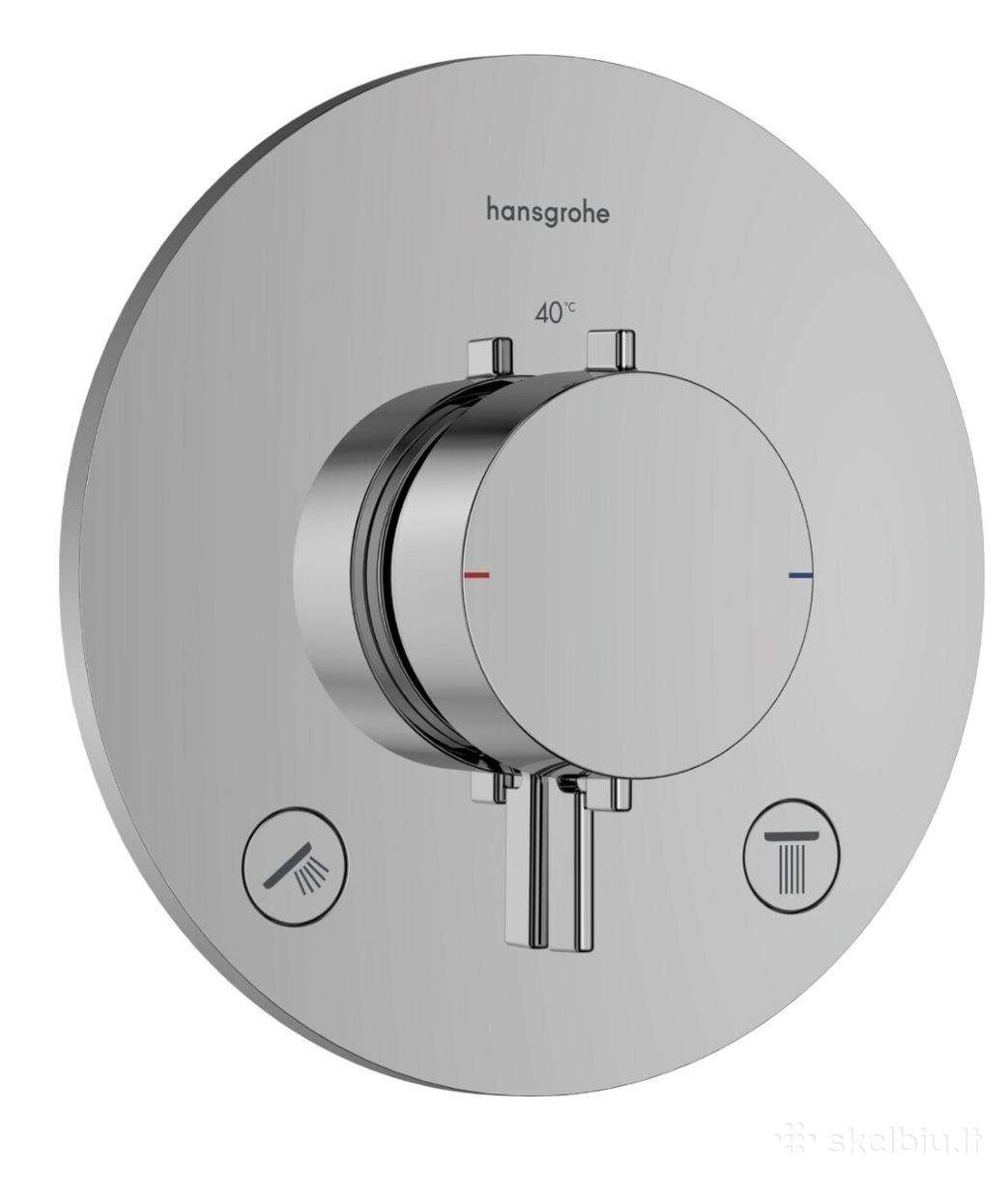 Parduodu nauja maišytuva Hansgrohe Ecostat Comfort