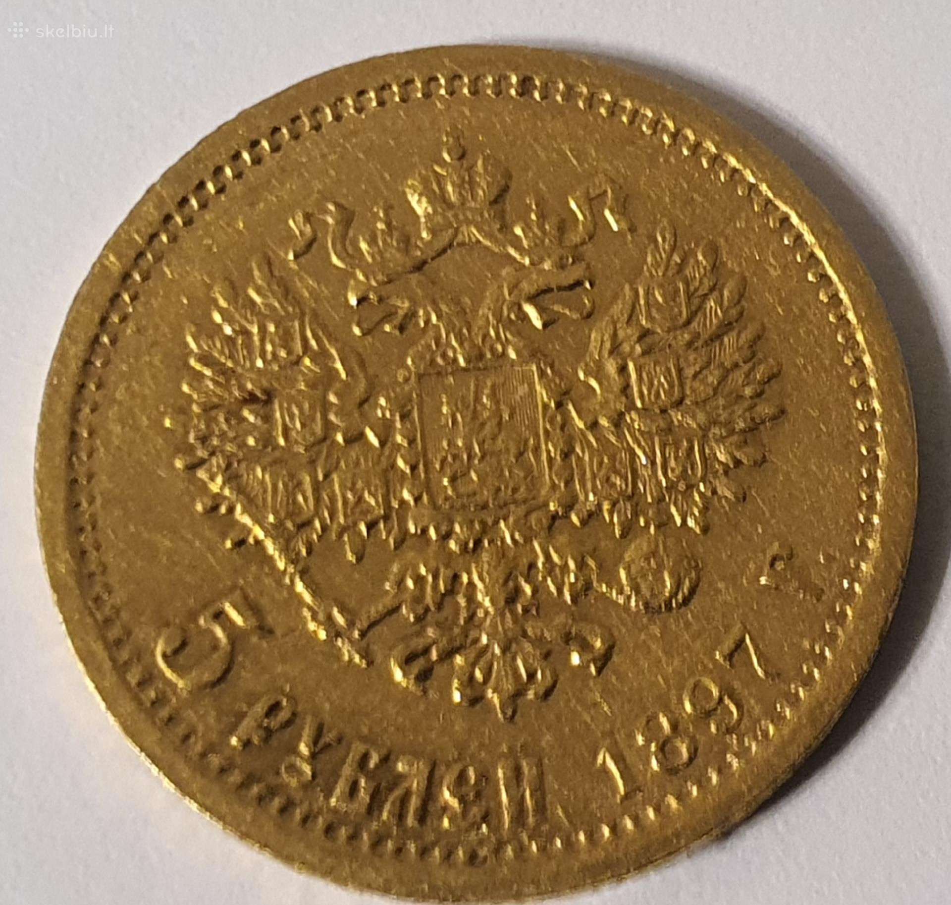 5 rubliai carinis 1897 metai auksiniai